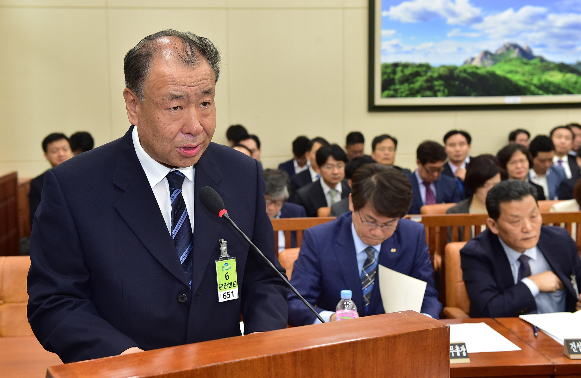 정치;국회;국정감사;환경노동위원회