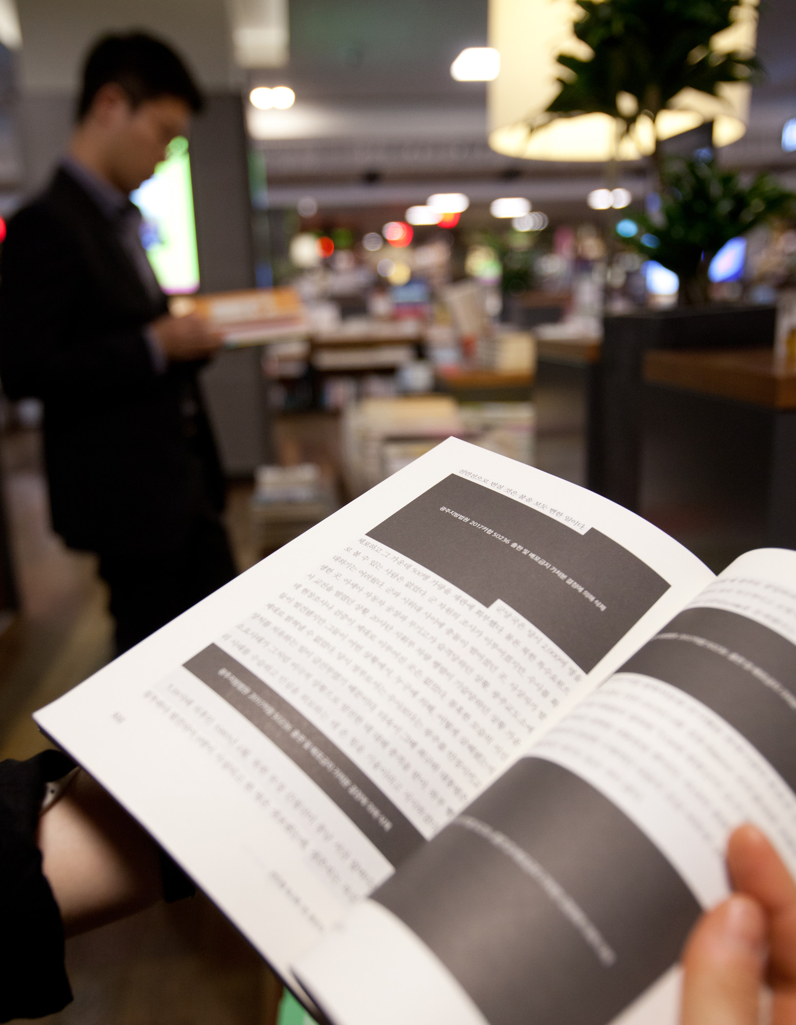 전두환회고록;518;전두환재출간