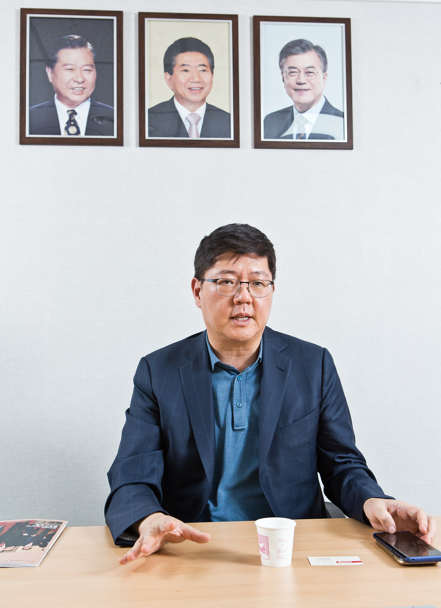 정치/국회/정당/더불어민주당/여당/김대중정부/