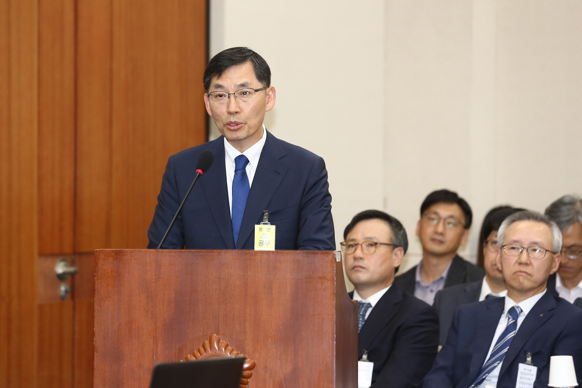 정치;국회;국정감사;공정거래위원회;김상조;정무위원회;박병대