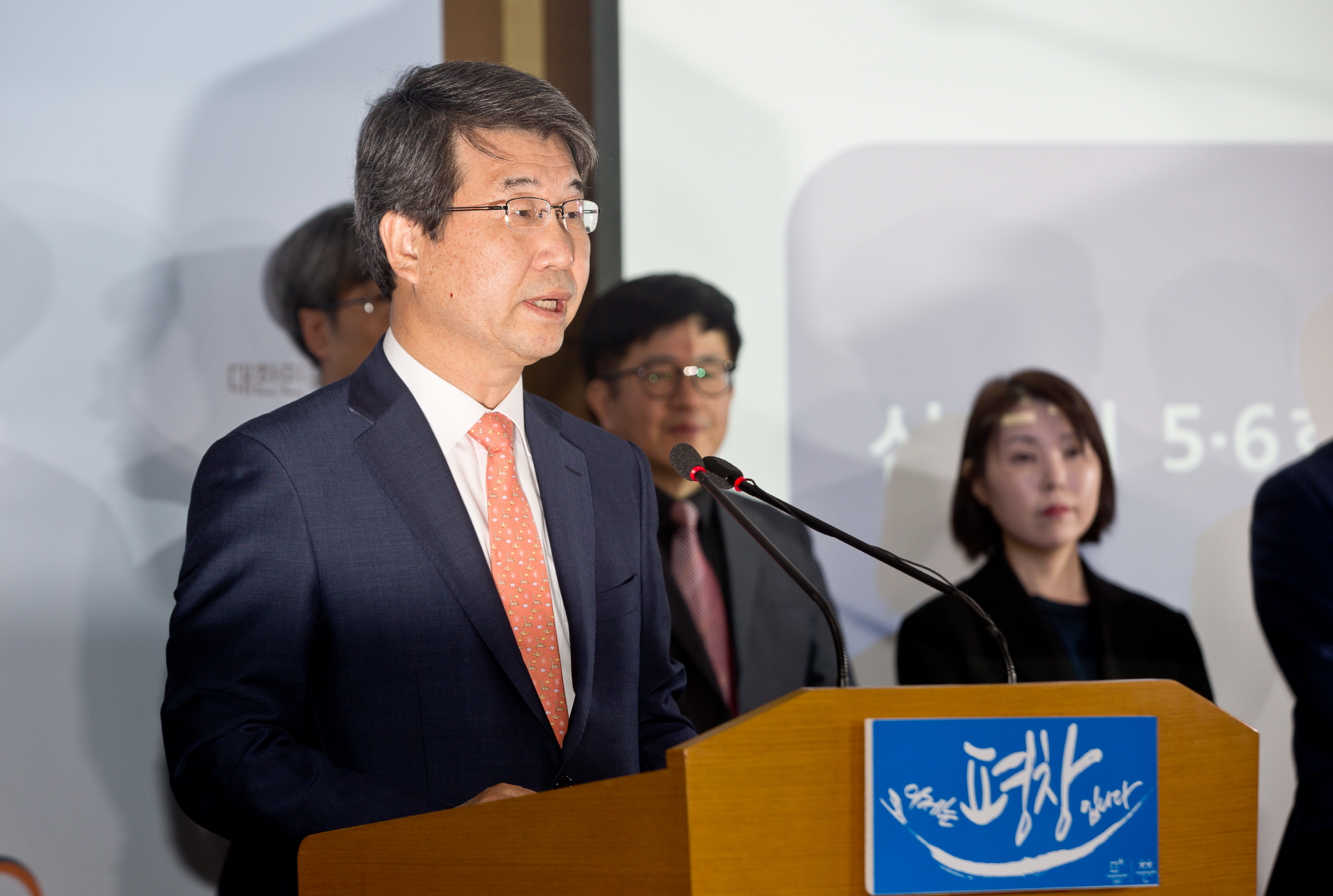 신고리;신고리공론화위원회;신고리5;6호기