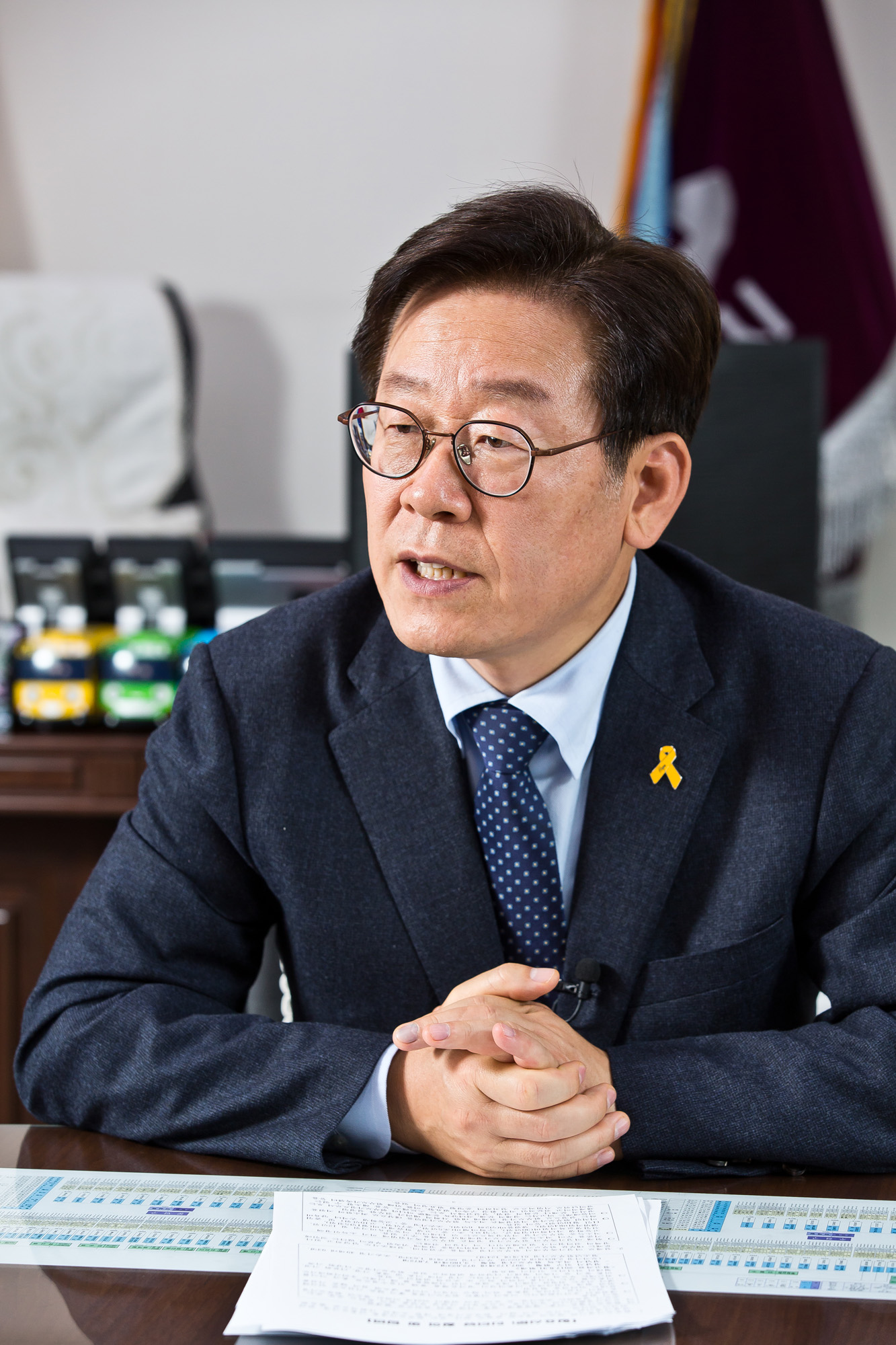 정치/인물/더불어민주당/지방자치단체장/성남시