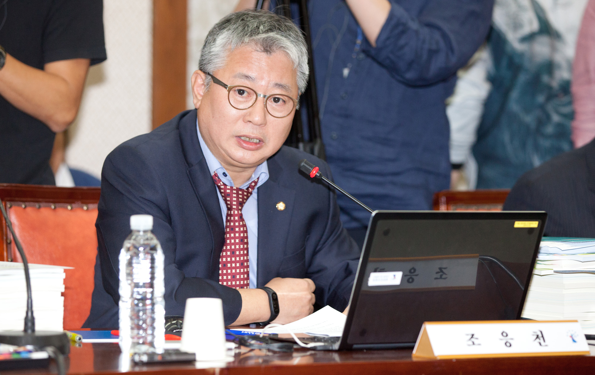 국정감사;고등법원;조응천