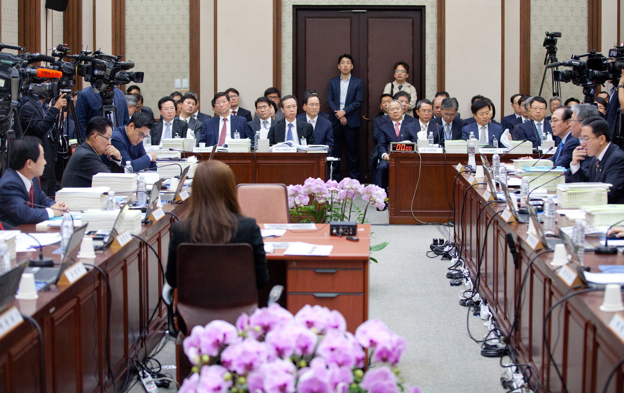 국정감사;고등법원