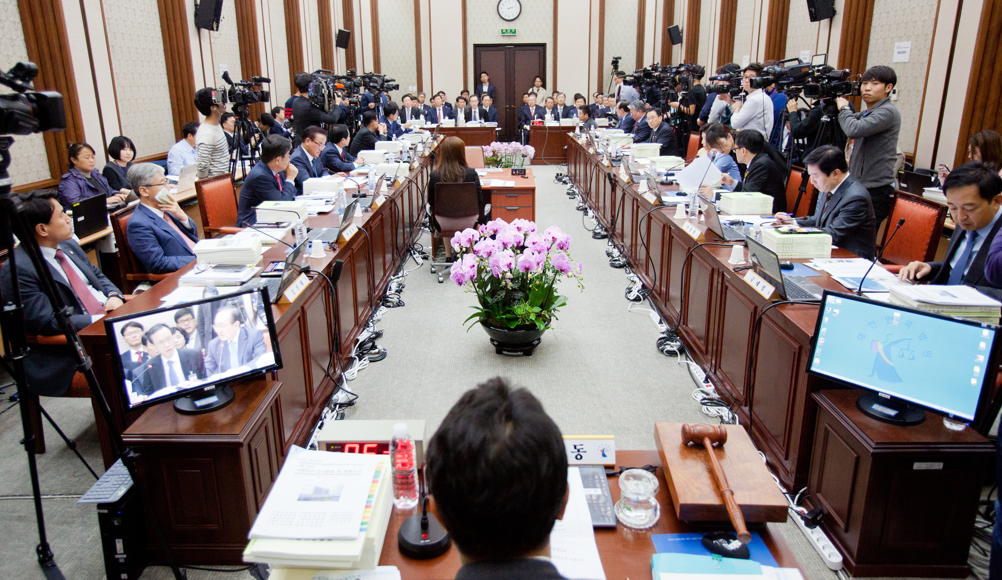 국정감사;고등법원