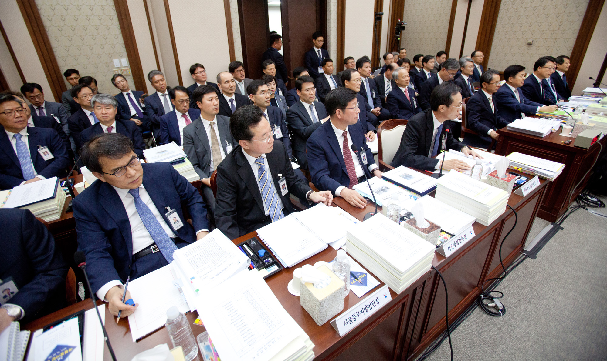 국정감사;고등법원