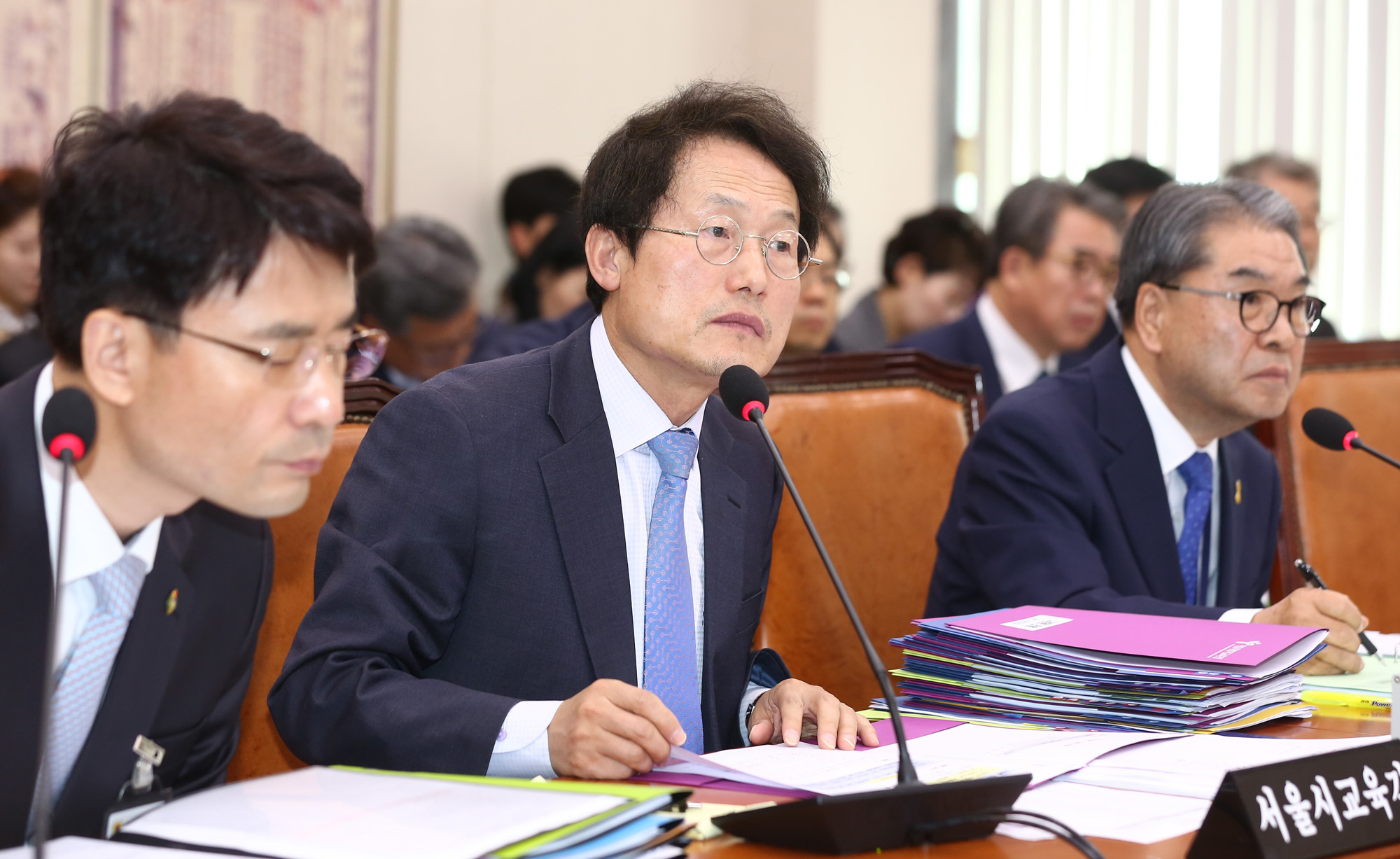 정치;국회;국정감사;교육문화체육관광위원회;조희연;서울시교육감