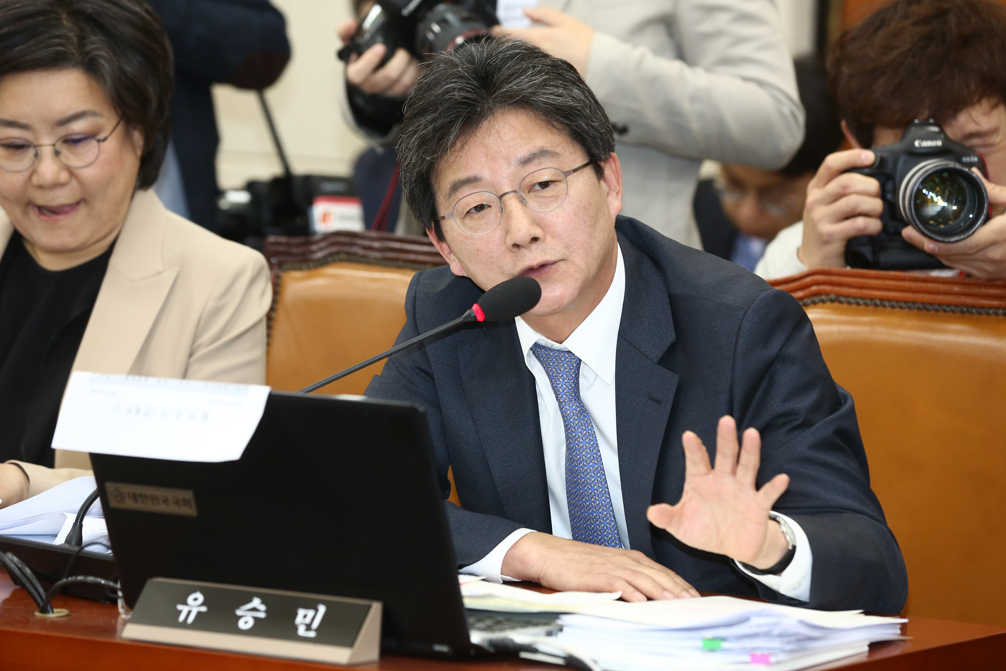 정치;국회;기획재정위원회;이주열;한국은행;국정감사;유승민