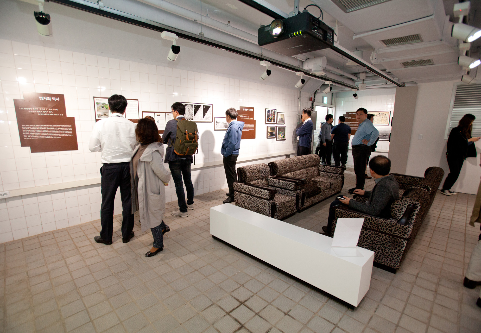 유령역;비밀벙커;방공호