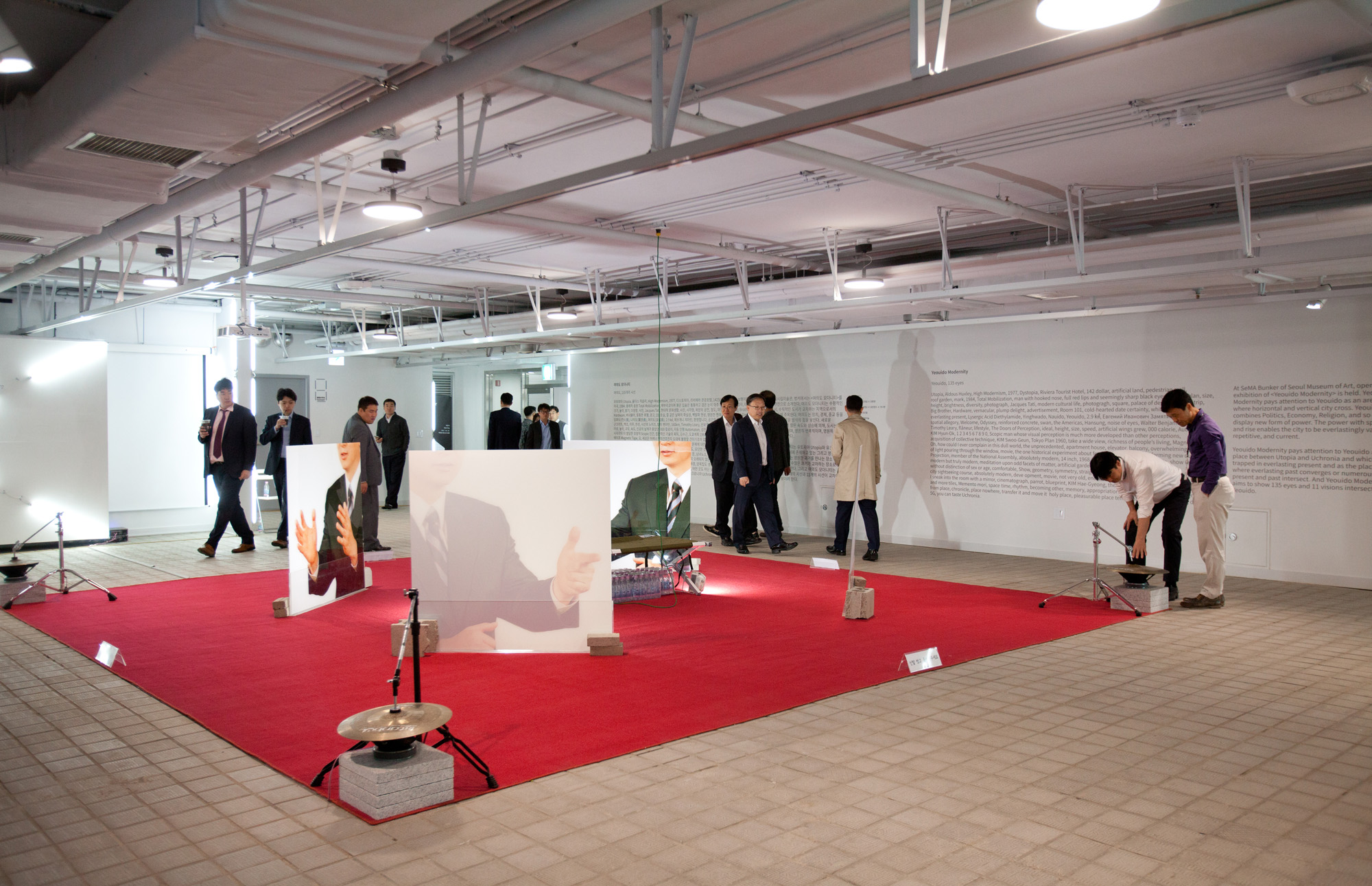 유령역;비밀벙커;방공호