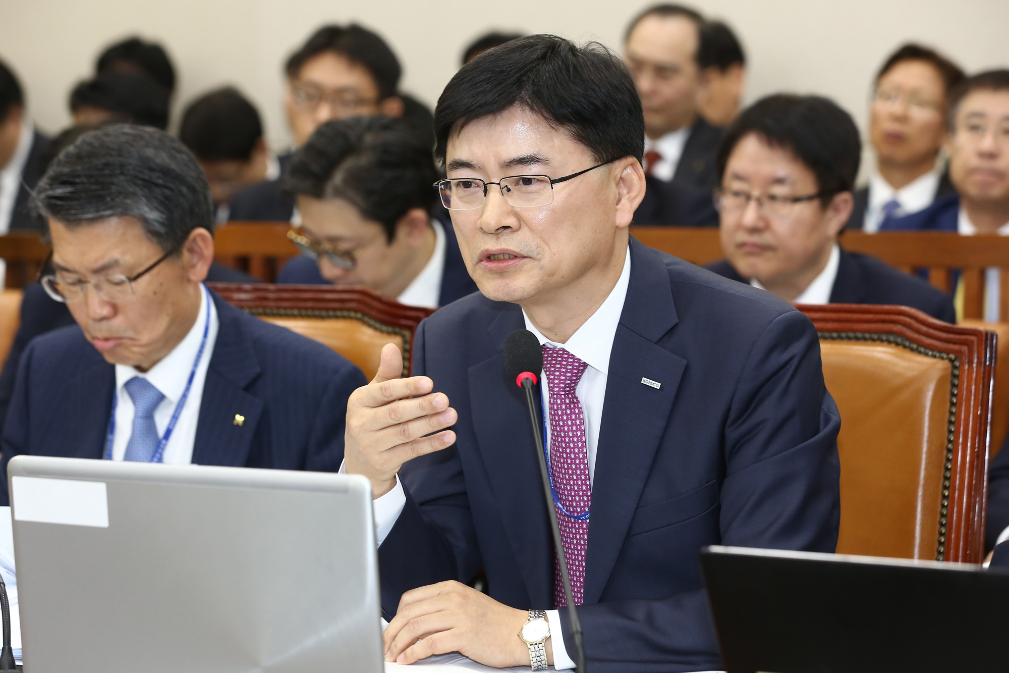 정치;국회;국정감사;기획재정위원회;한국수출입은행;김화동;한국조폐공사