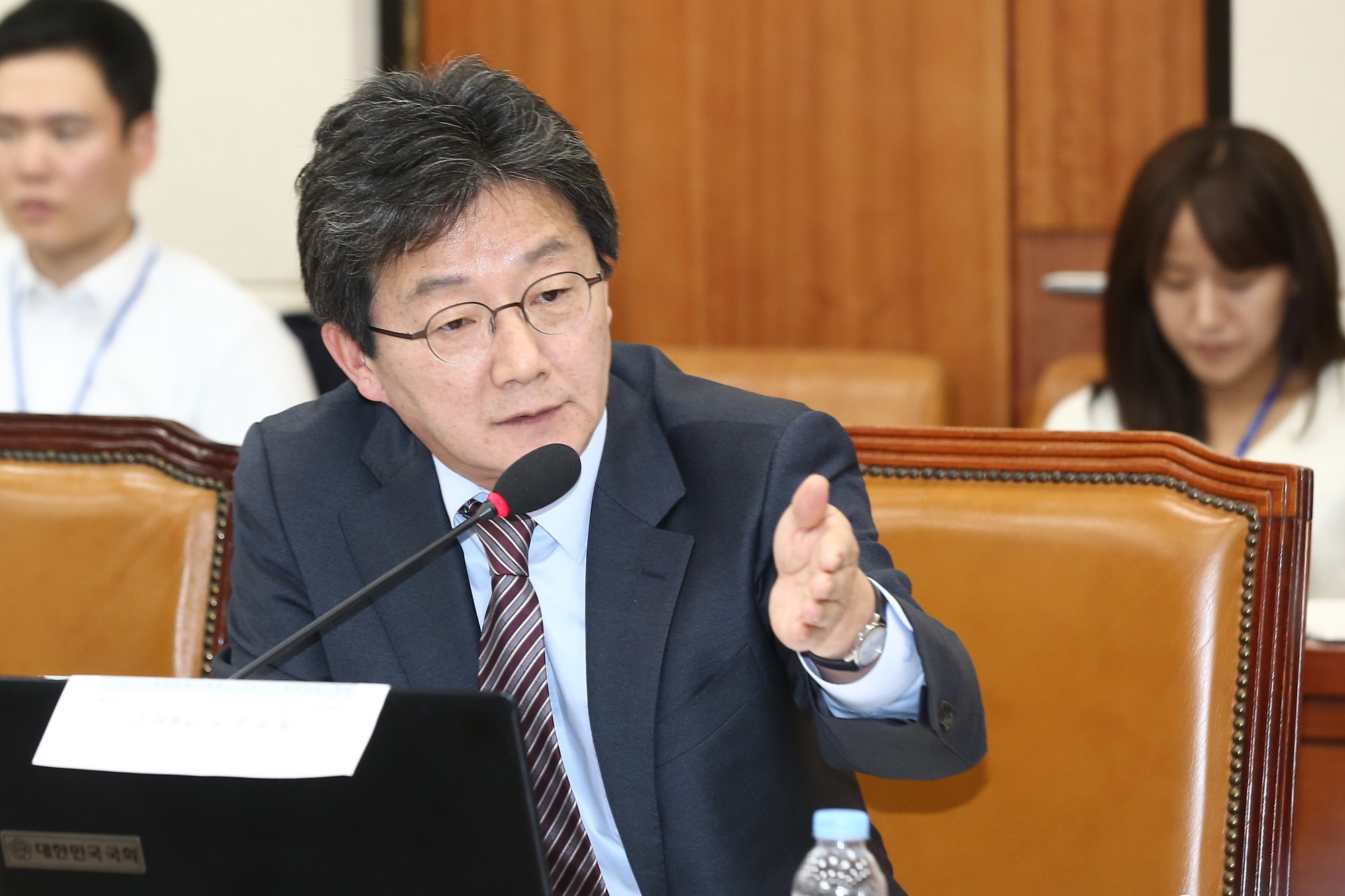 정치;국회;국정감사;기획재정위원회;한국수출입은행