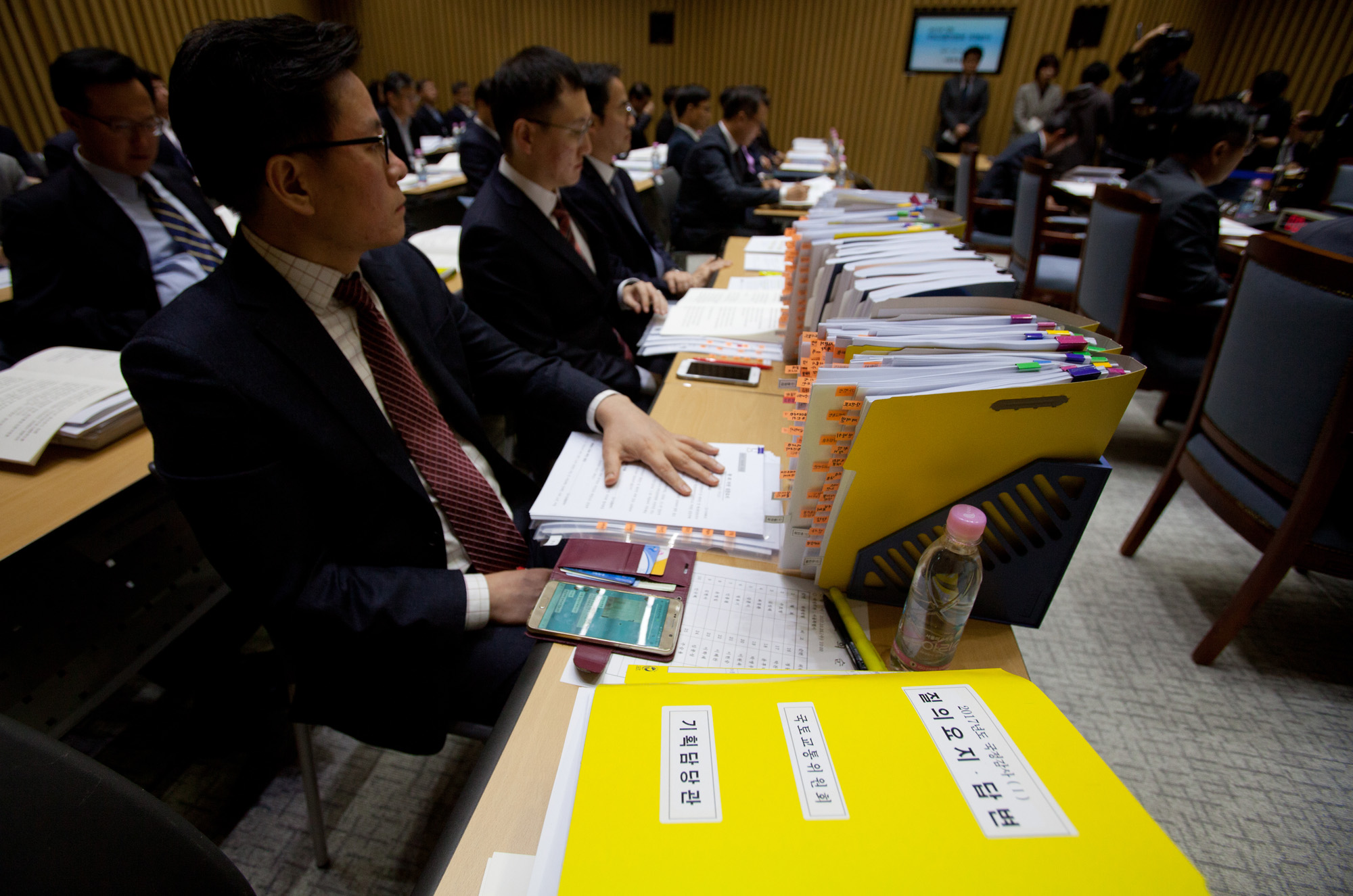 국토위;정용기;박원순