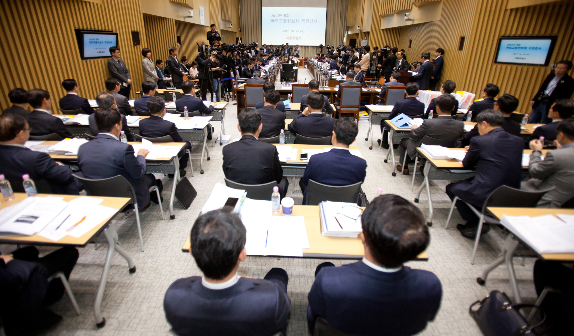 국토위;정용기;박원순