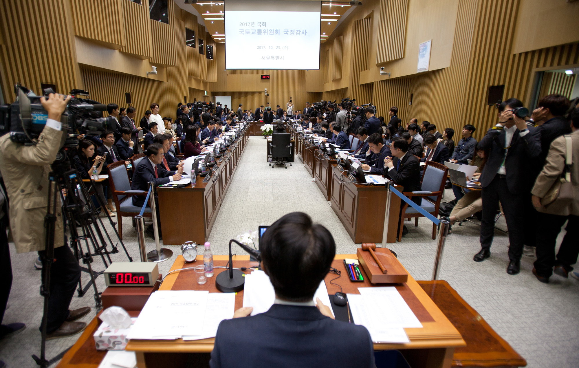 국토위;정용기;박원순
