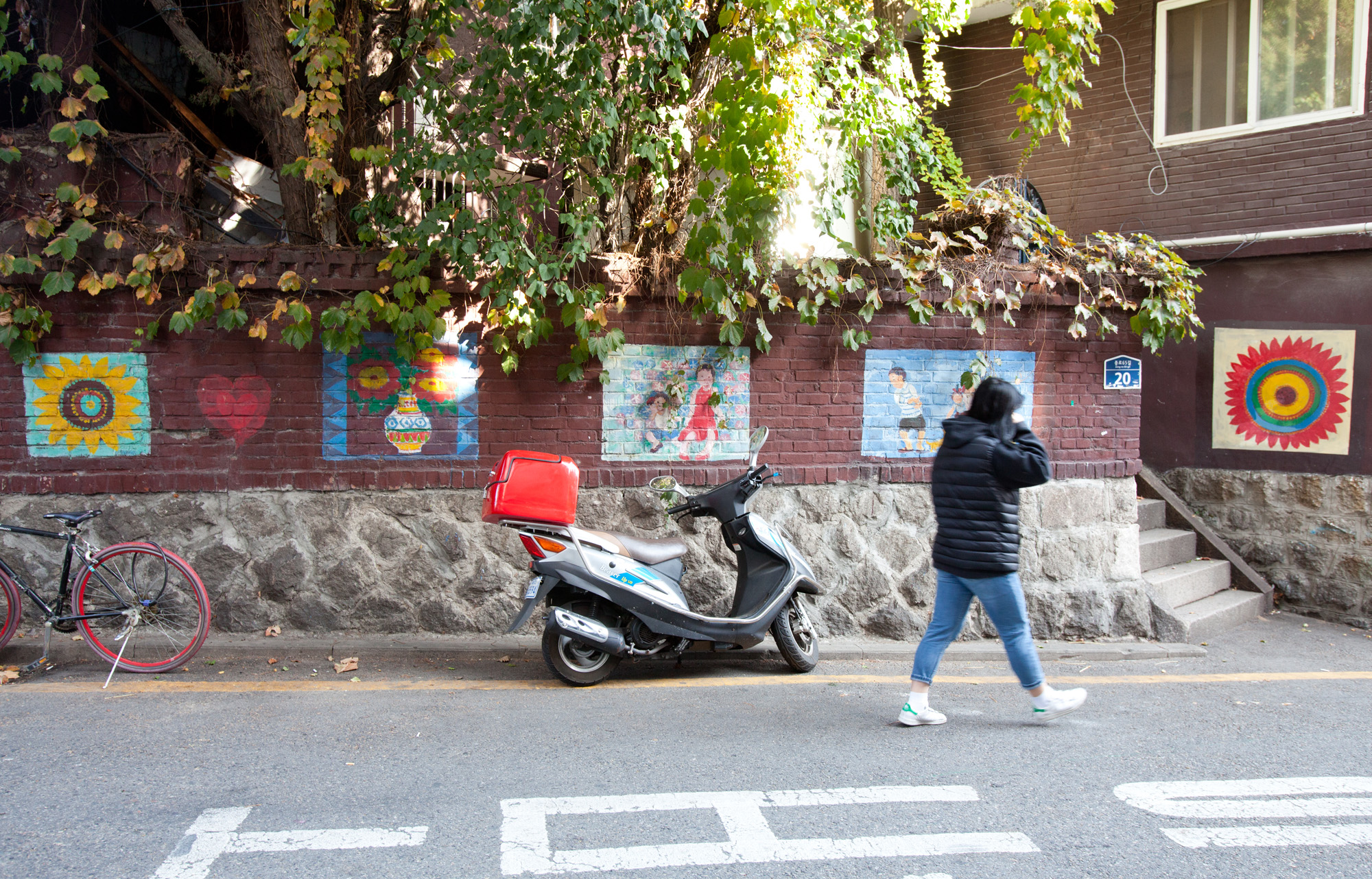 숭인동;벽화;벽화마을