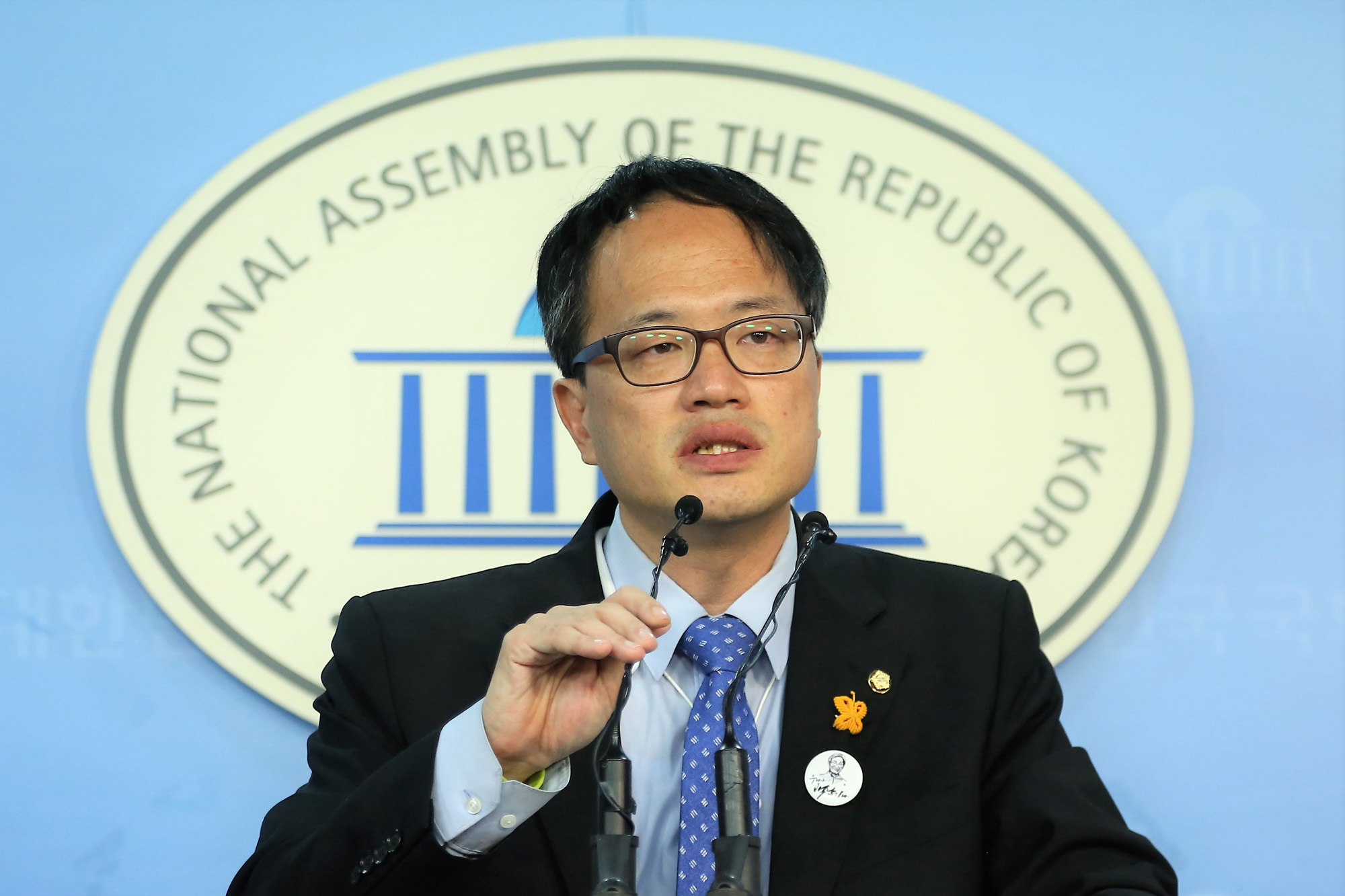 정치;국회;박주민;전두환;비둘기시행계획