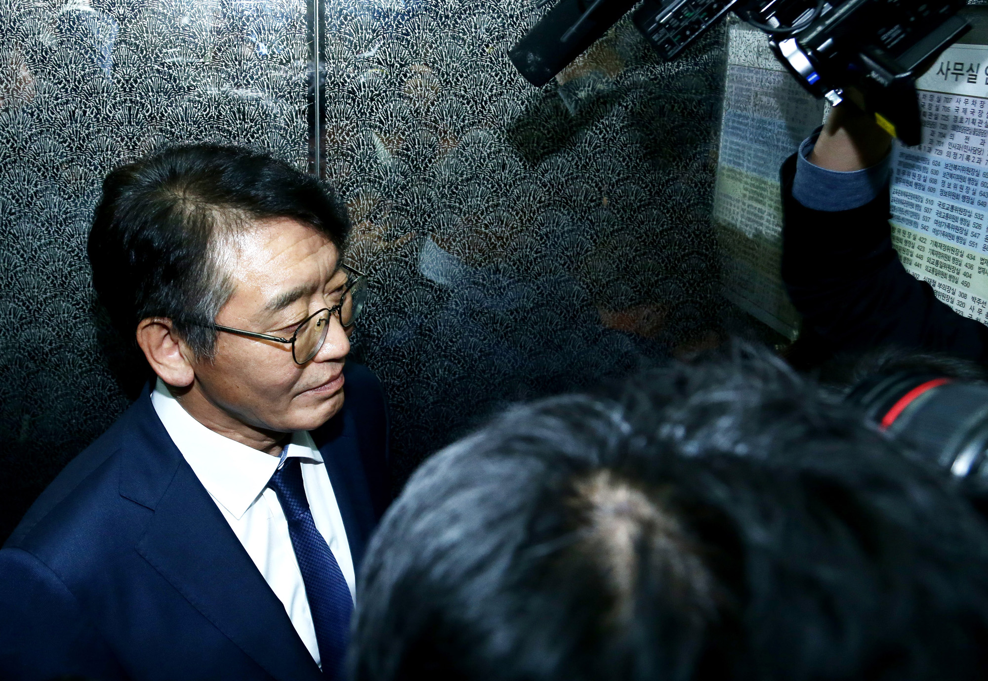 정치;국회;고대영;KBS;국정감사