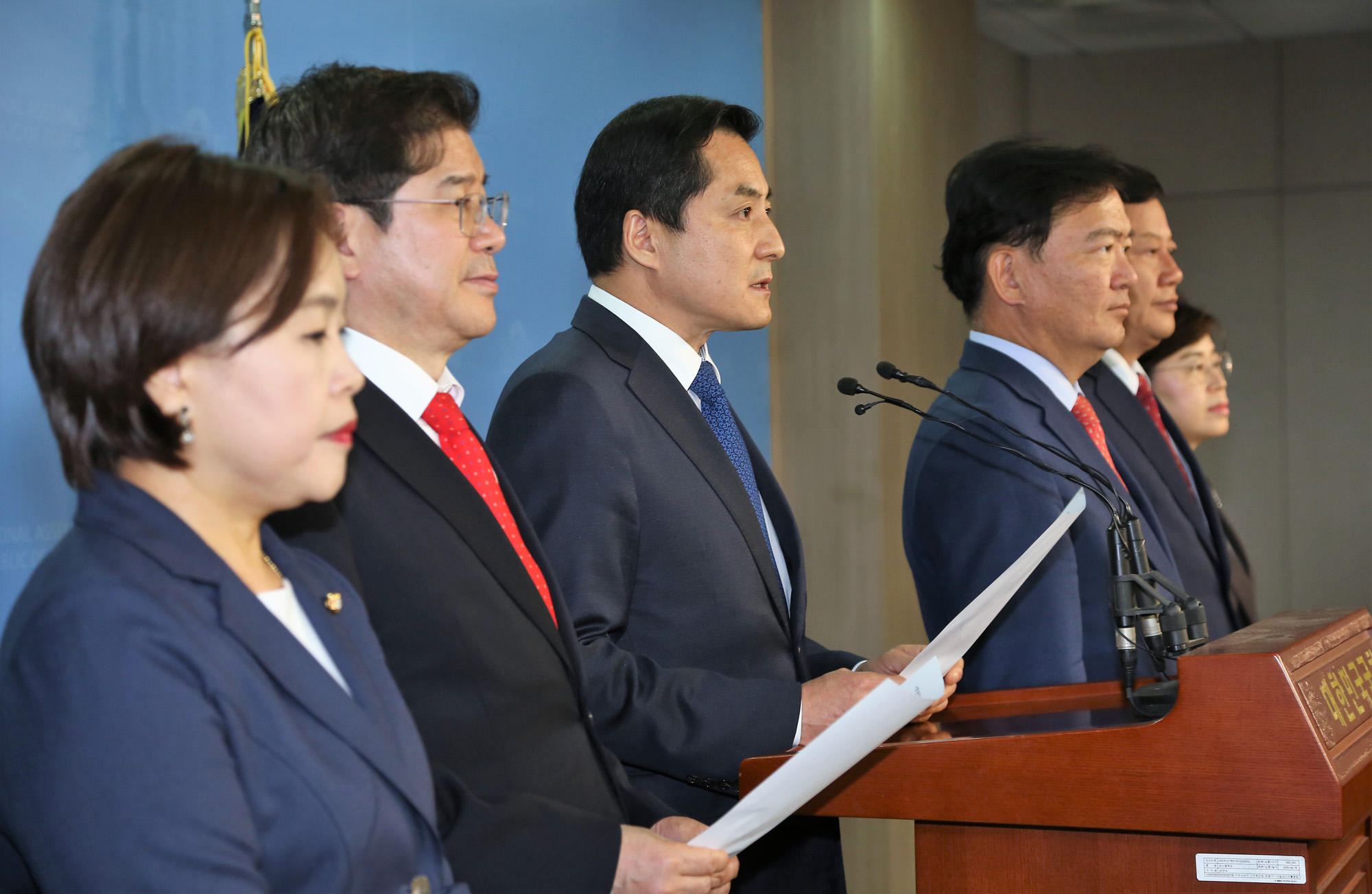 정치;국회;자유한국당과기방통위원;박대출