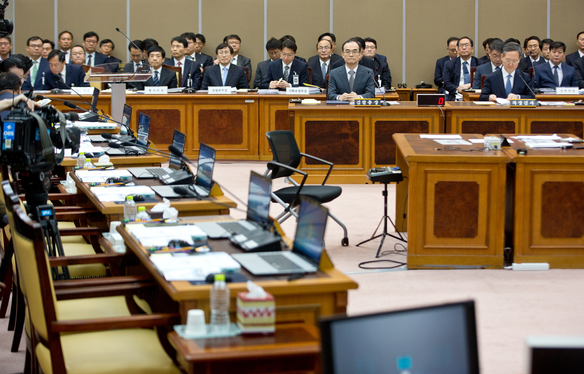 대검찰청;대검찰청국감;문무일;노회찬;박주민;박지원