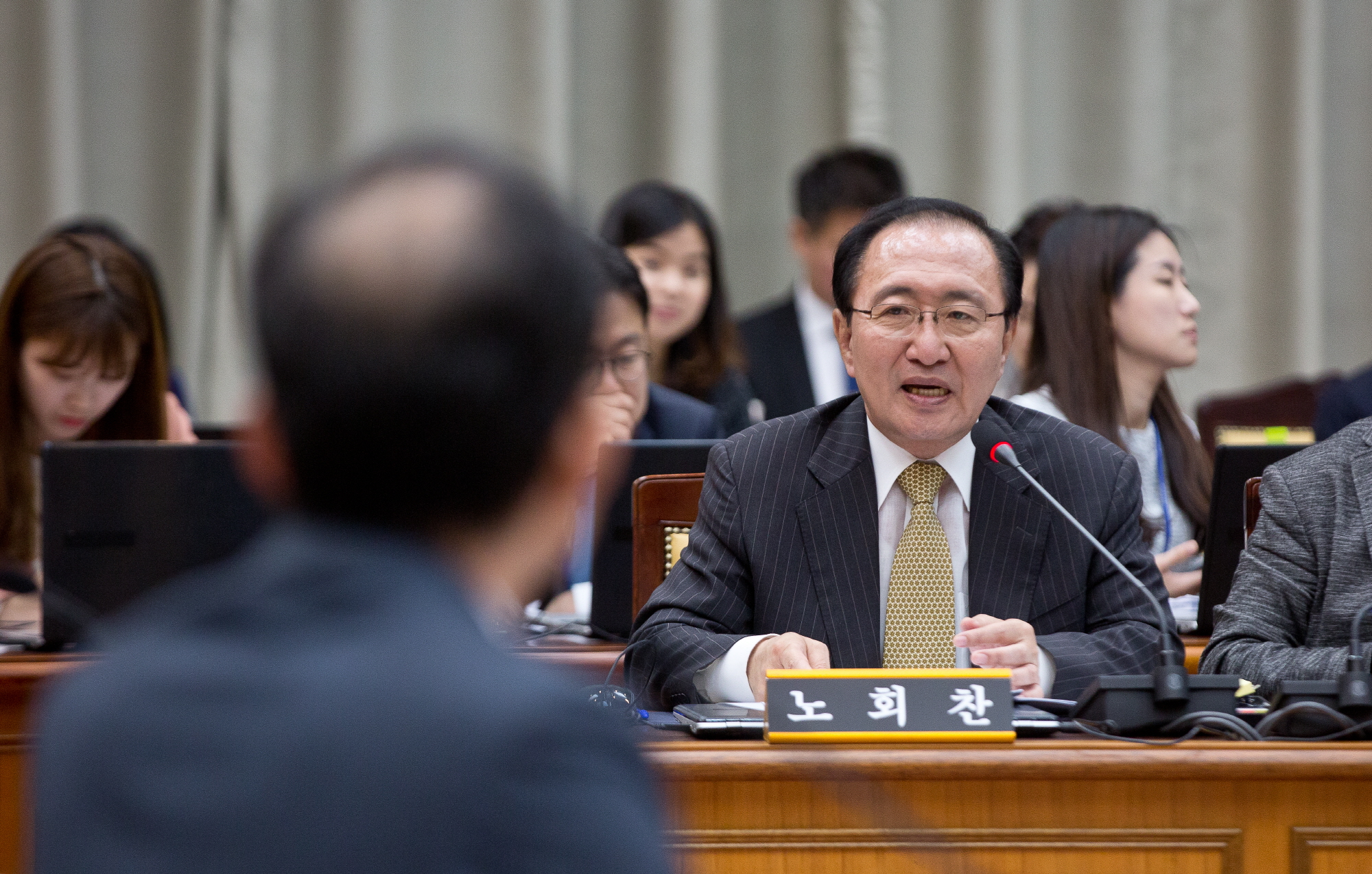 대검찰청;대검찰청국감;문무일;노회찬;박주민;박지원