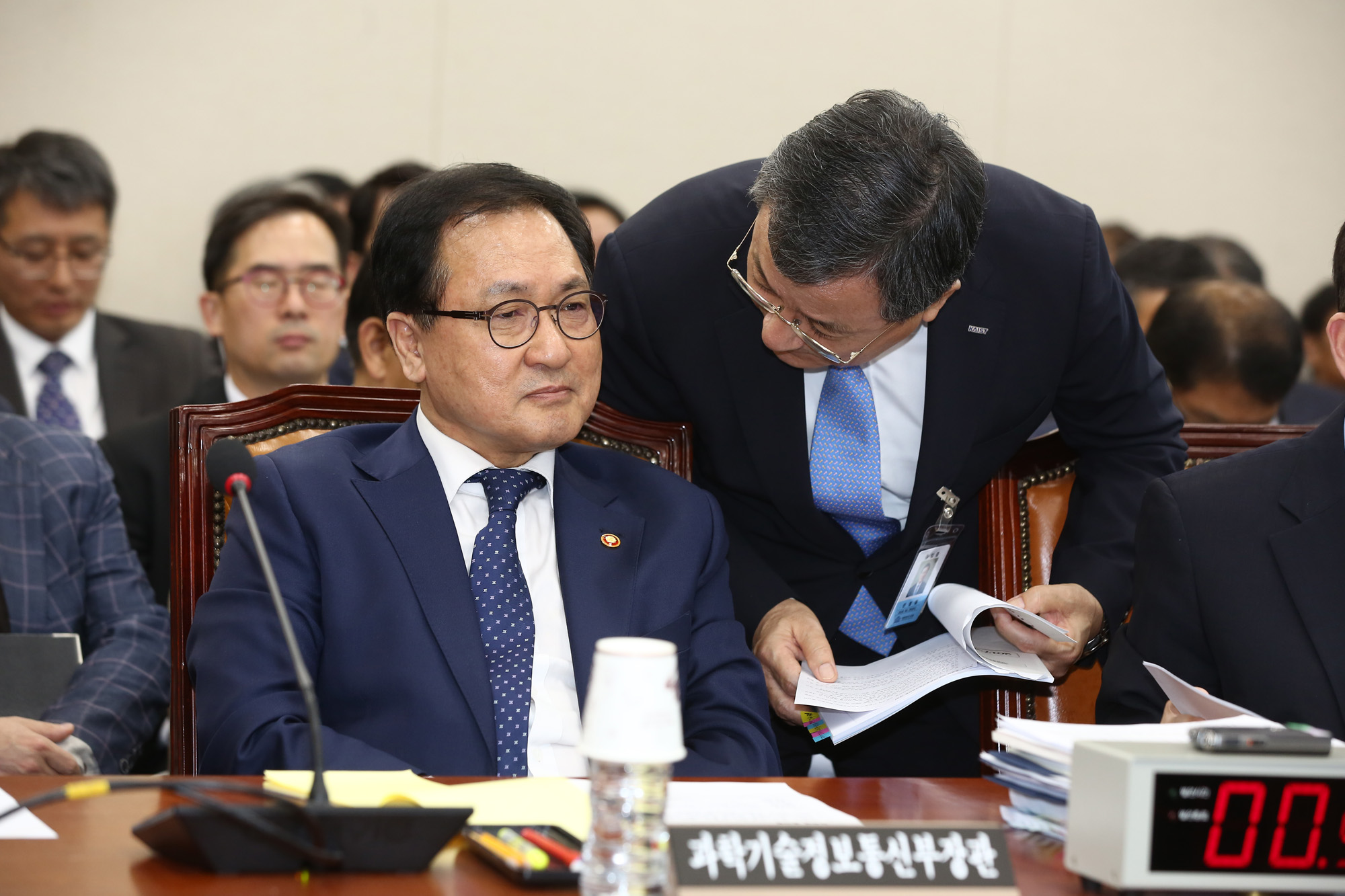 정치;국회;과학기술정보방송통신위원회 종합감사;국정감사;이해진;황창규;고명진;유영민