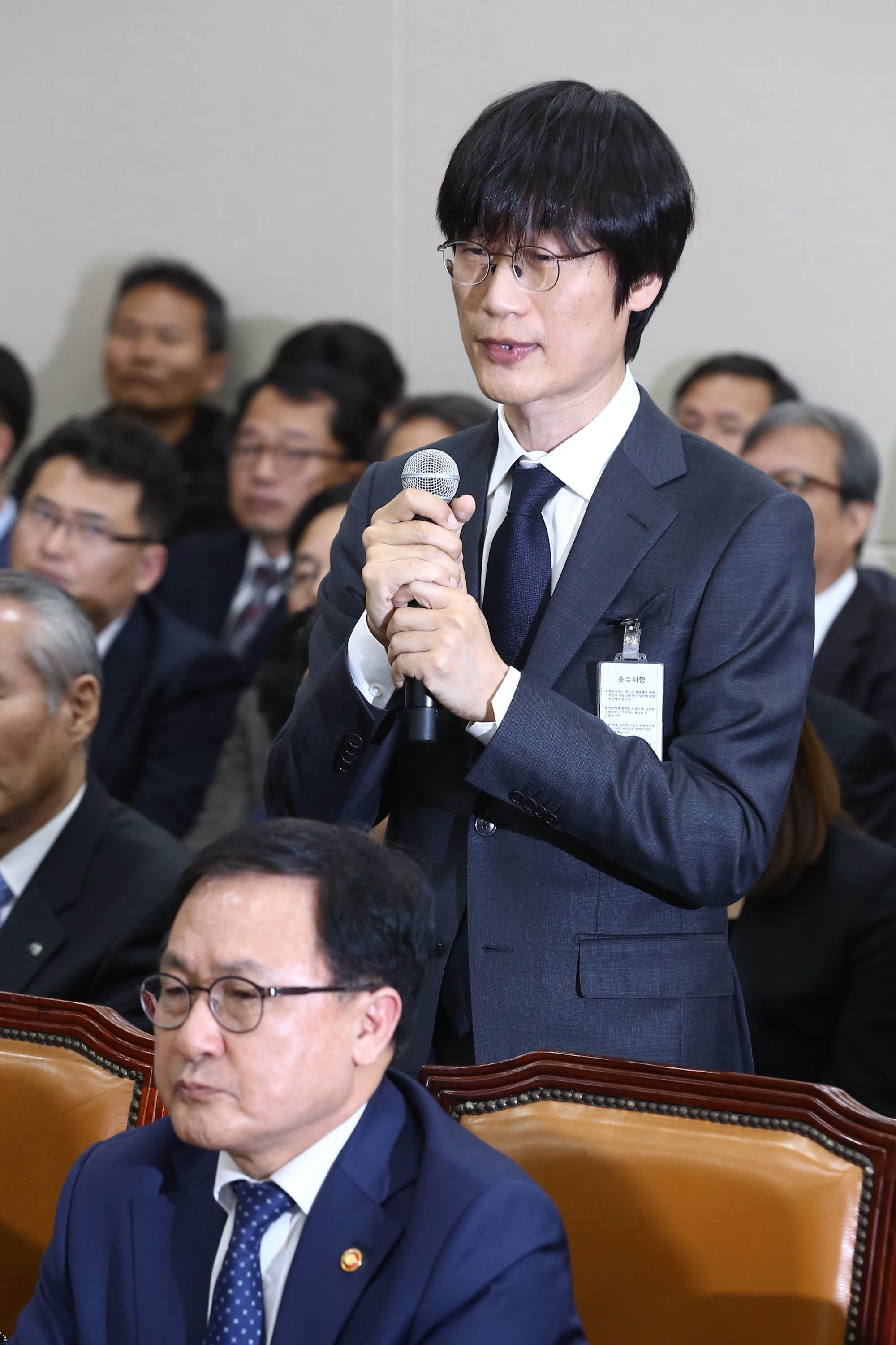 정치;국회;과학기술정보방송통신위원회 종합감사;국정감사;이해진;황창규;고명진