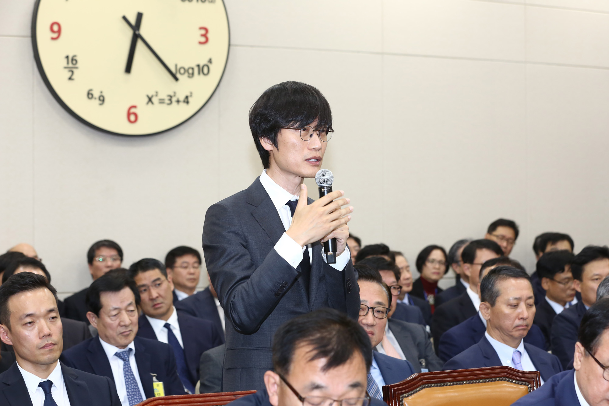 정치;국회;과학기술정보방송통신위원회 종합감사;국정감사;이해진;황창규;고명진