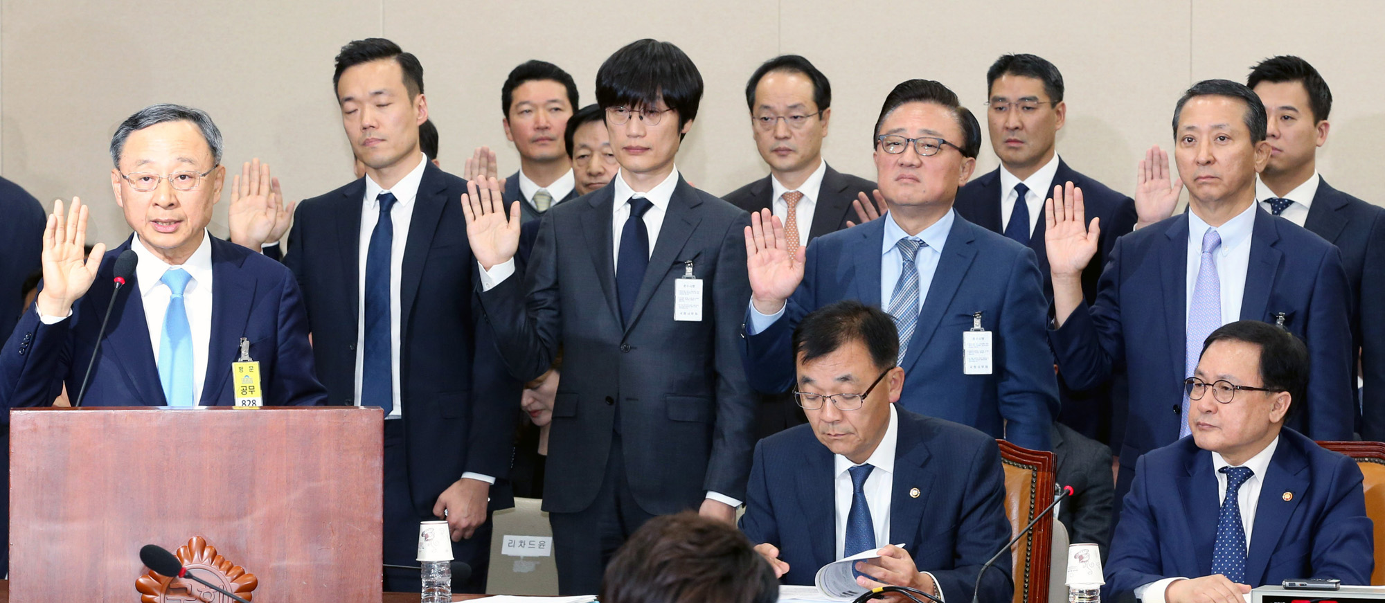 정치;국회;과학기술정보방송통신위원회 종합감사;국정감사;이해진;황창규;고명진