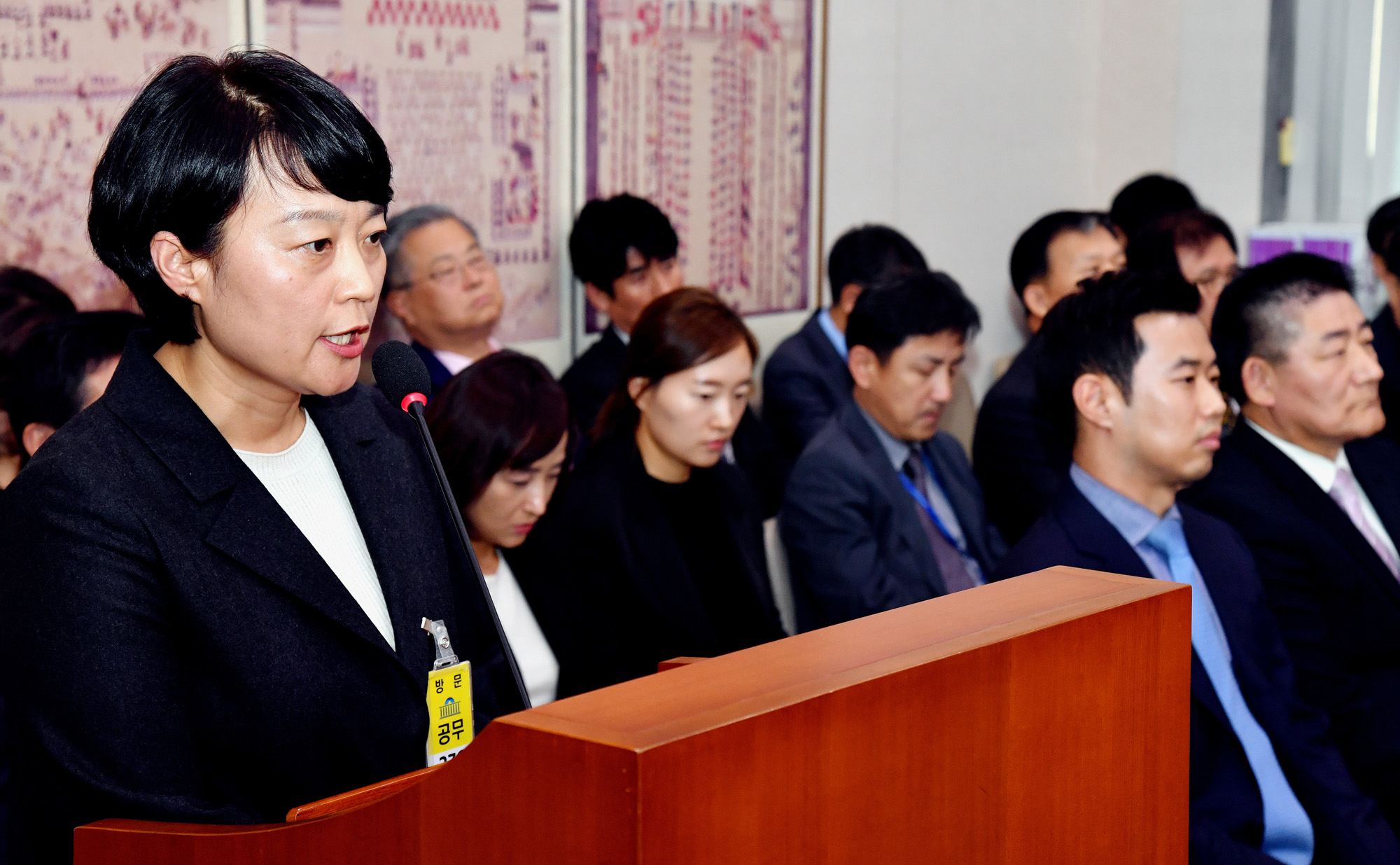 정치;국회;국정감사;종합감사;네이버대표;카카오대표;한성숙;임지훈