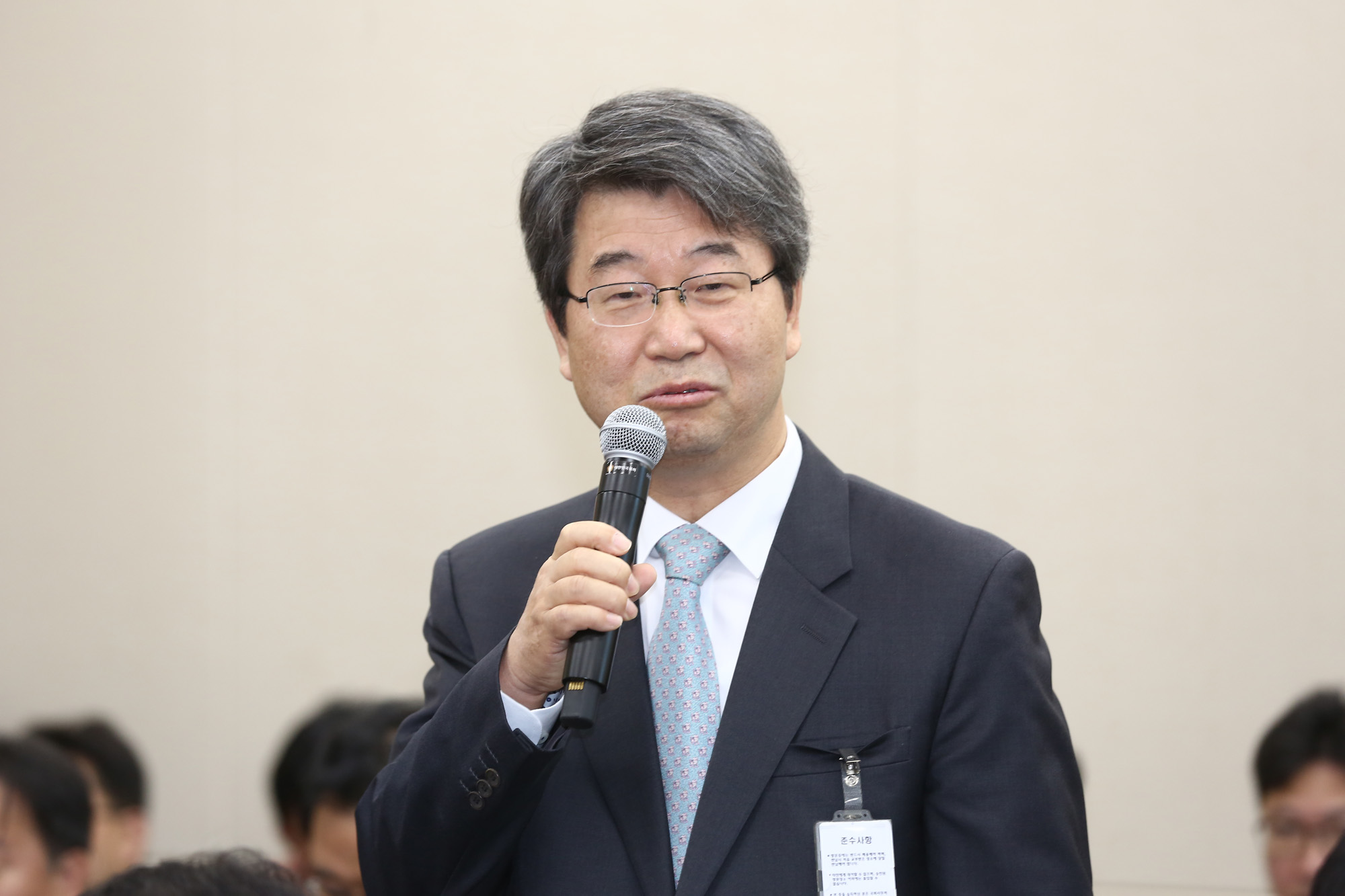 정치;국회;국정감사;과학기술정보통신위원회;원자력안전위원회;김용환;김지형;공론화위원장