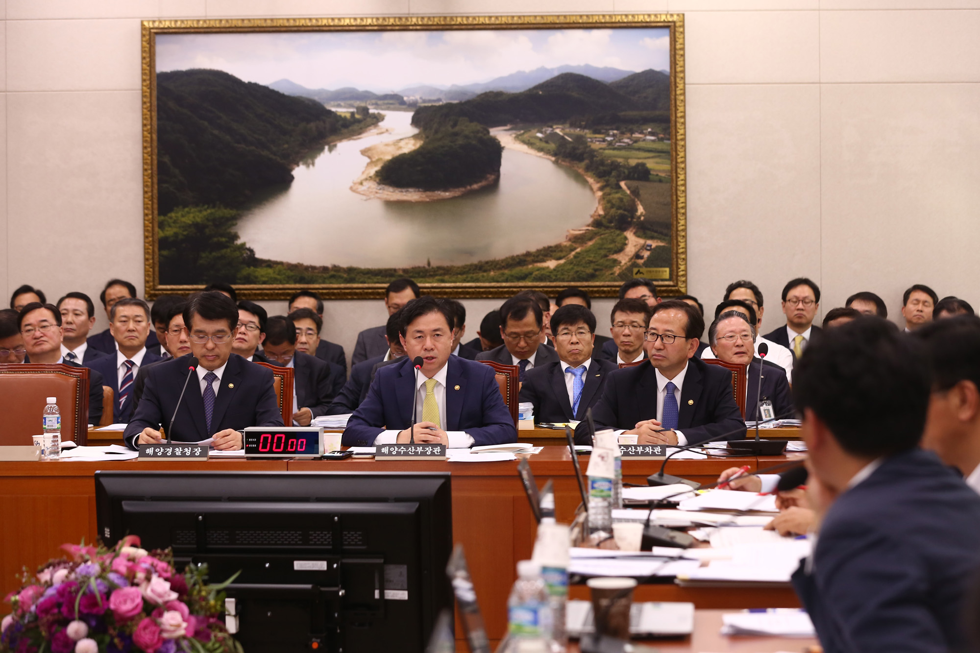 정치;국회;종합감사;농림축산식품해양수산;해양수산부장관;김영춘