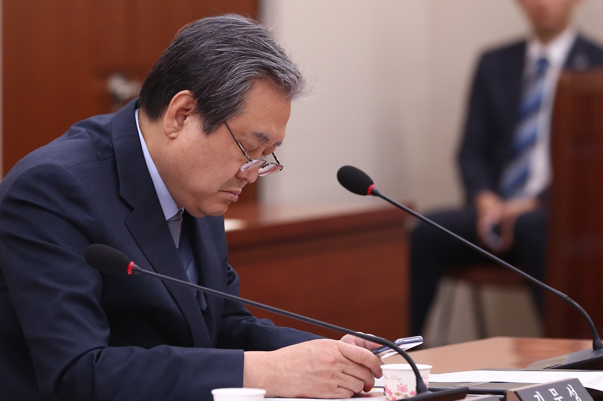 정치;국회;외교통일위원회