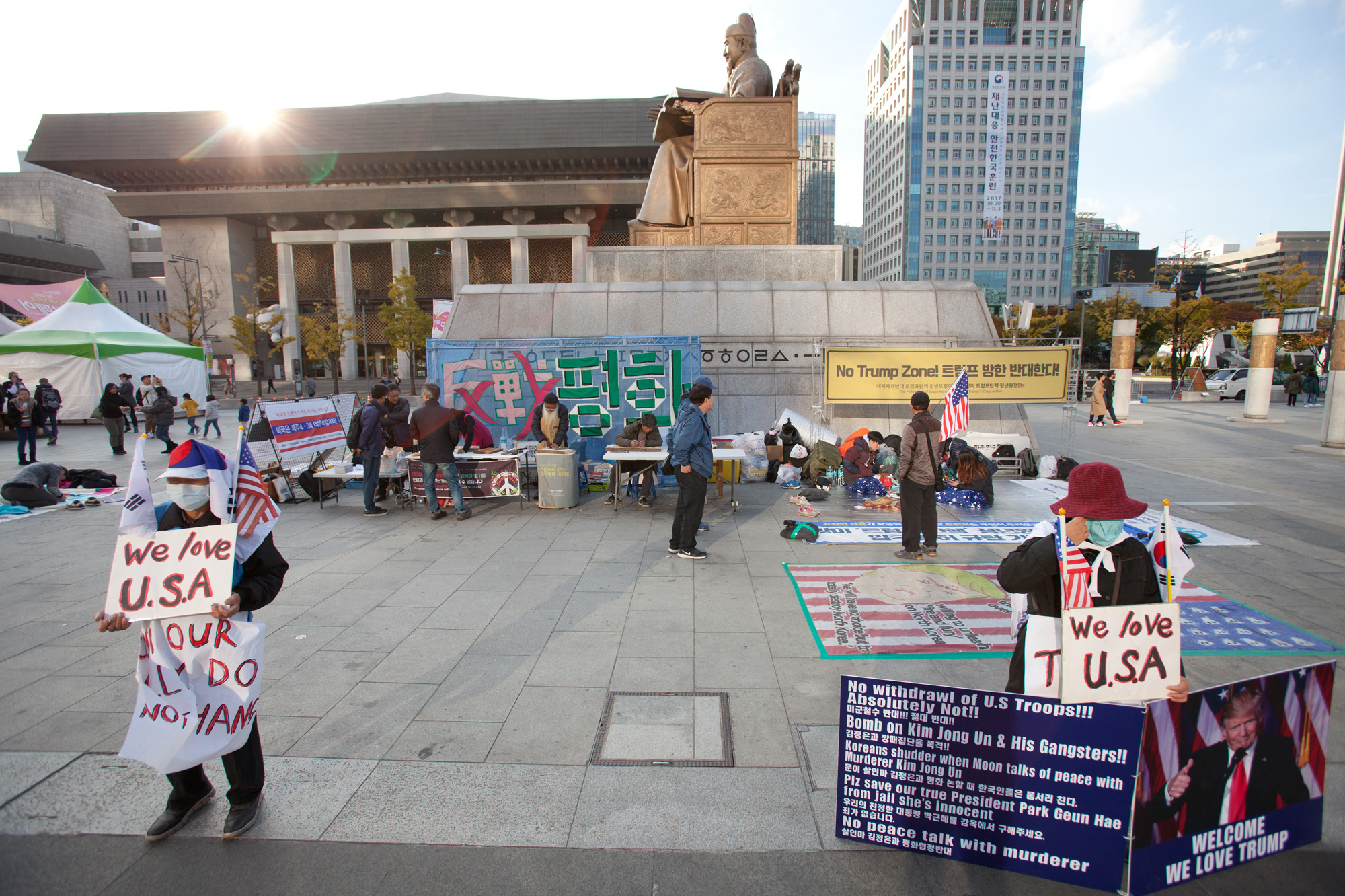 방탄청년단;반트럼프;트럼프반대;반전;트럼프환영;박사모