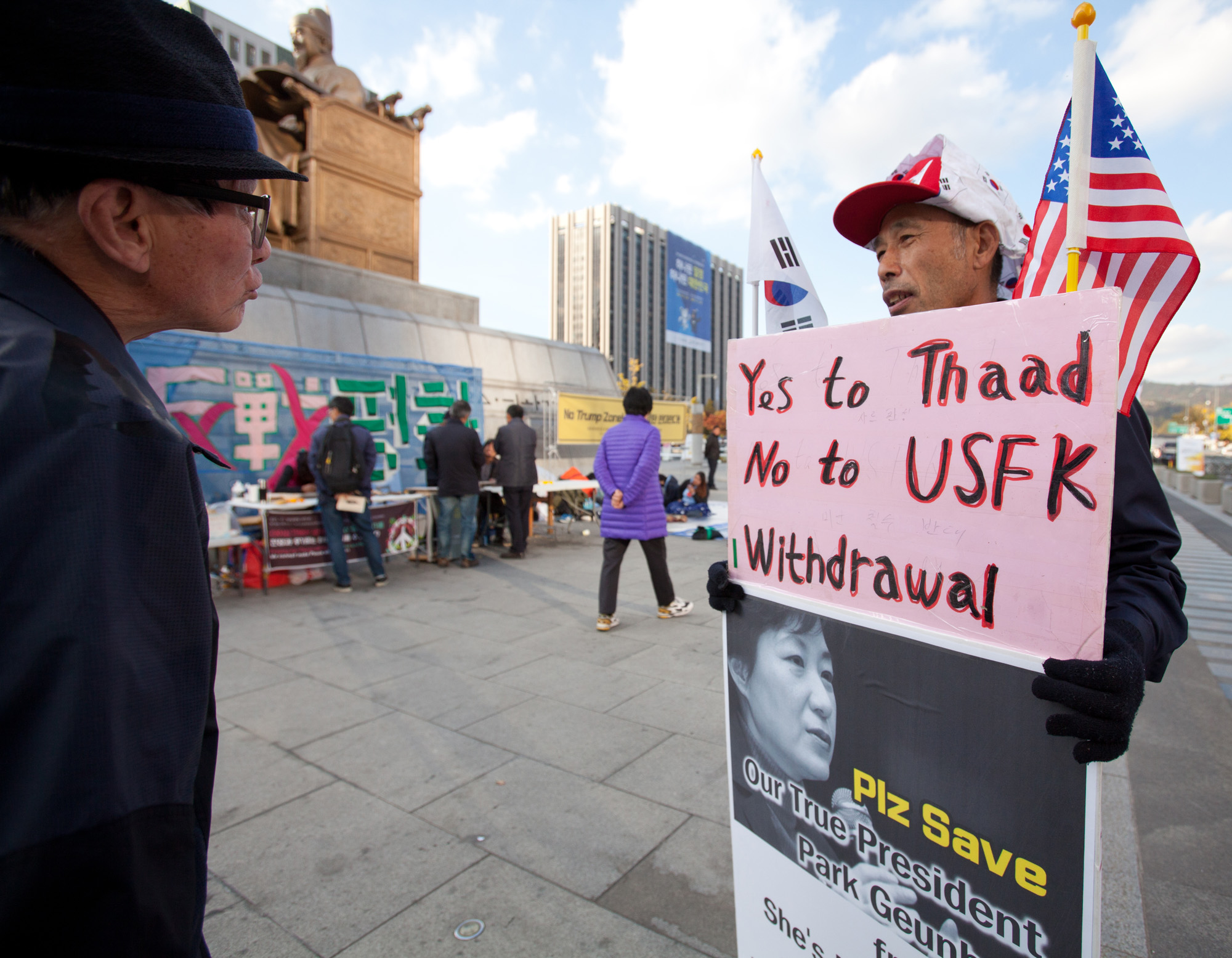 방탄청년단;반트럼프;트럼프반대;반전;트럼프환영;박사모