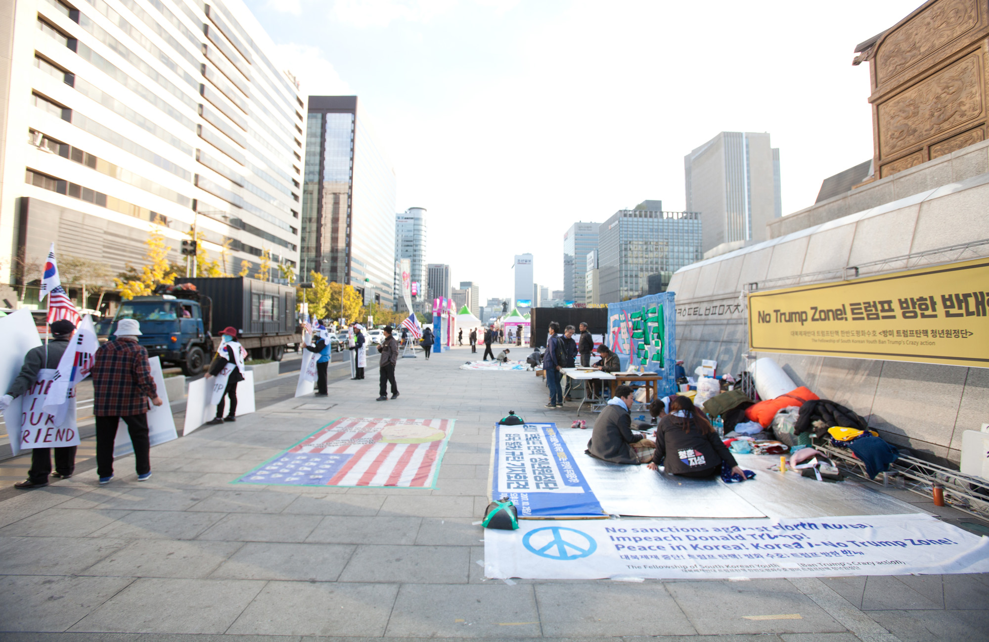 방탄청년단;반트럼프;트럼프반대;반전;트럼프환영;박사모