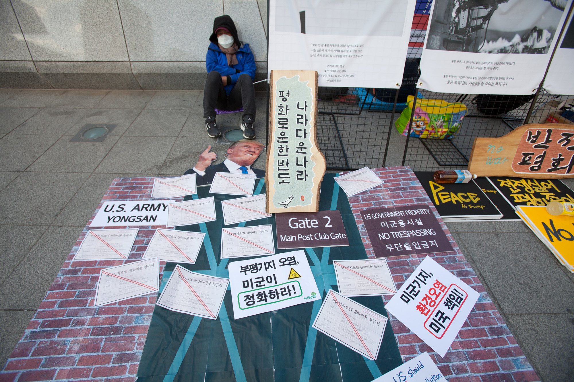 방탄청년단;반트럼프;트럼프반대;반전