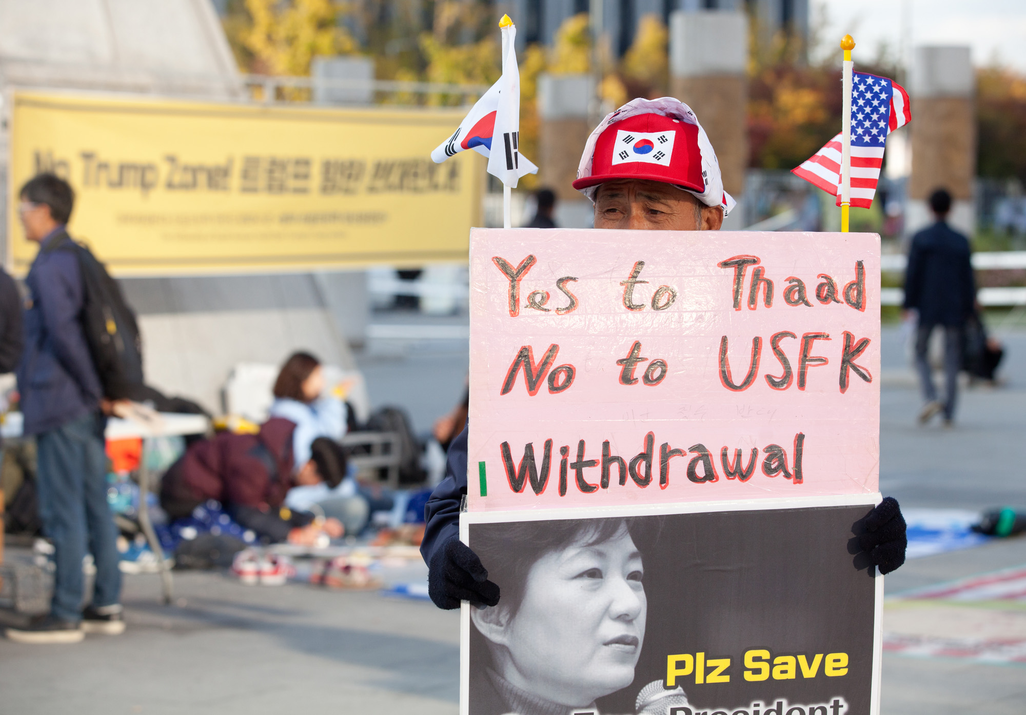 방탄청년단;반트럼프;트럼프반대;반전;트럼프환영;박사모