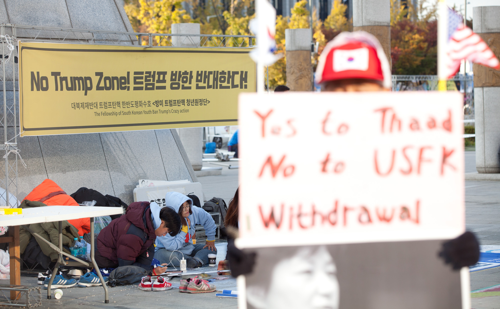 방탄청년단;반트럼프;트럼프반대;반전;트럼프환영;박사모