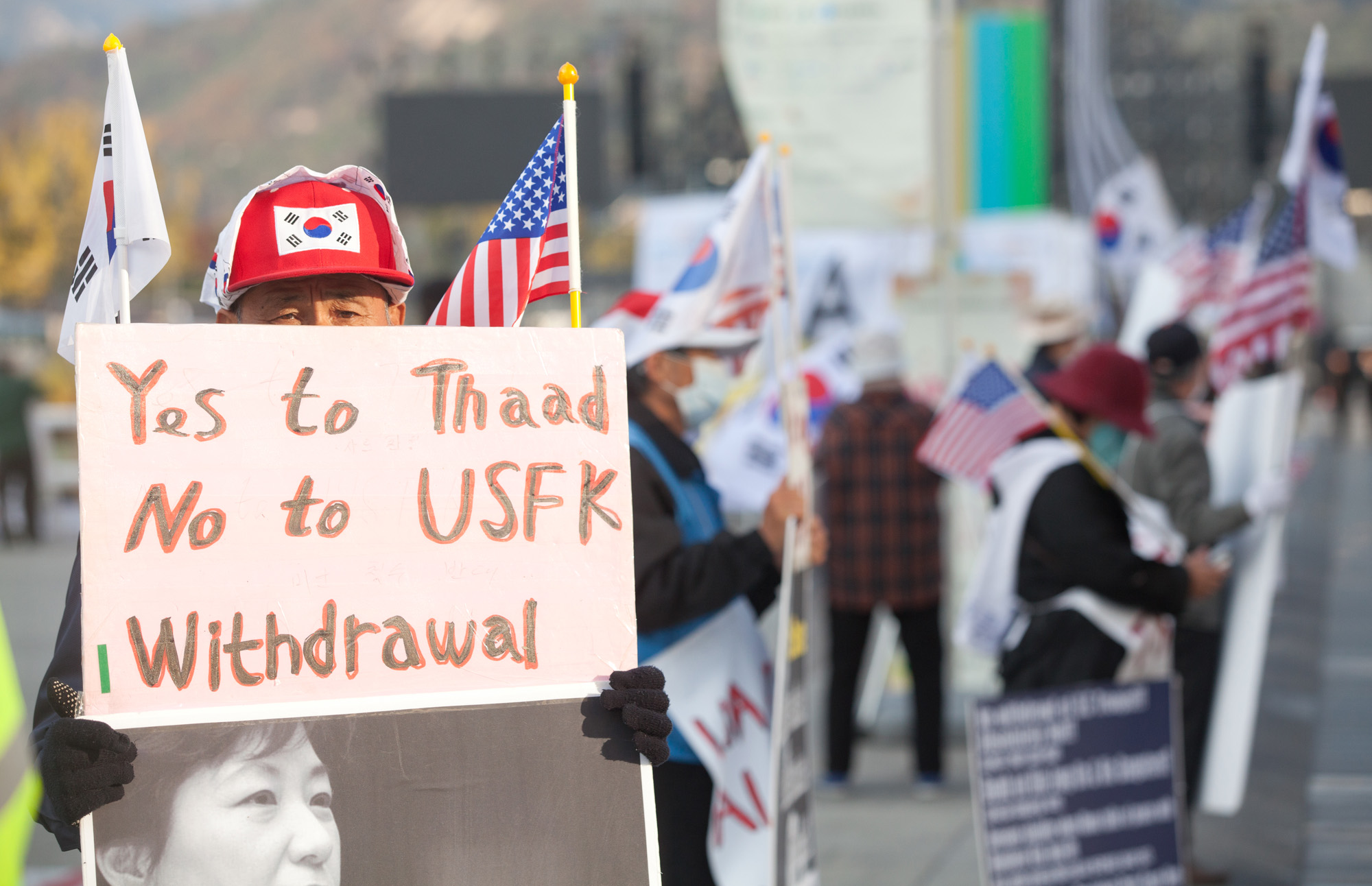 방탄청년단;반트럼프;트럼프반대;반전;트럼프환영;박사모