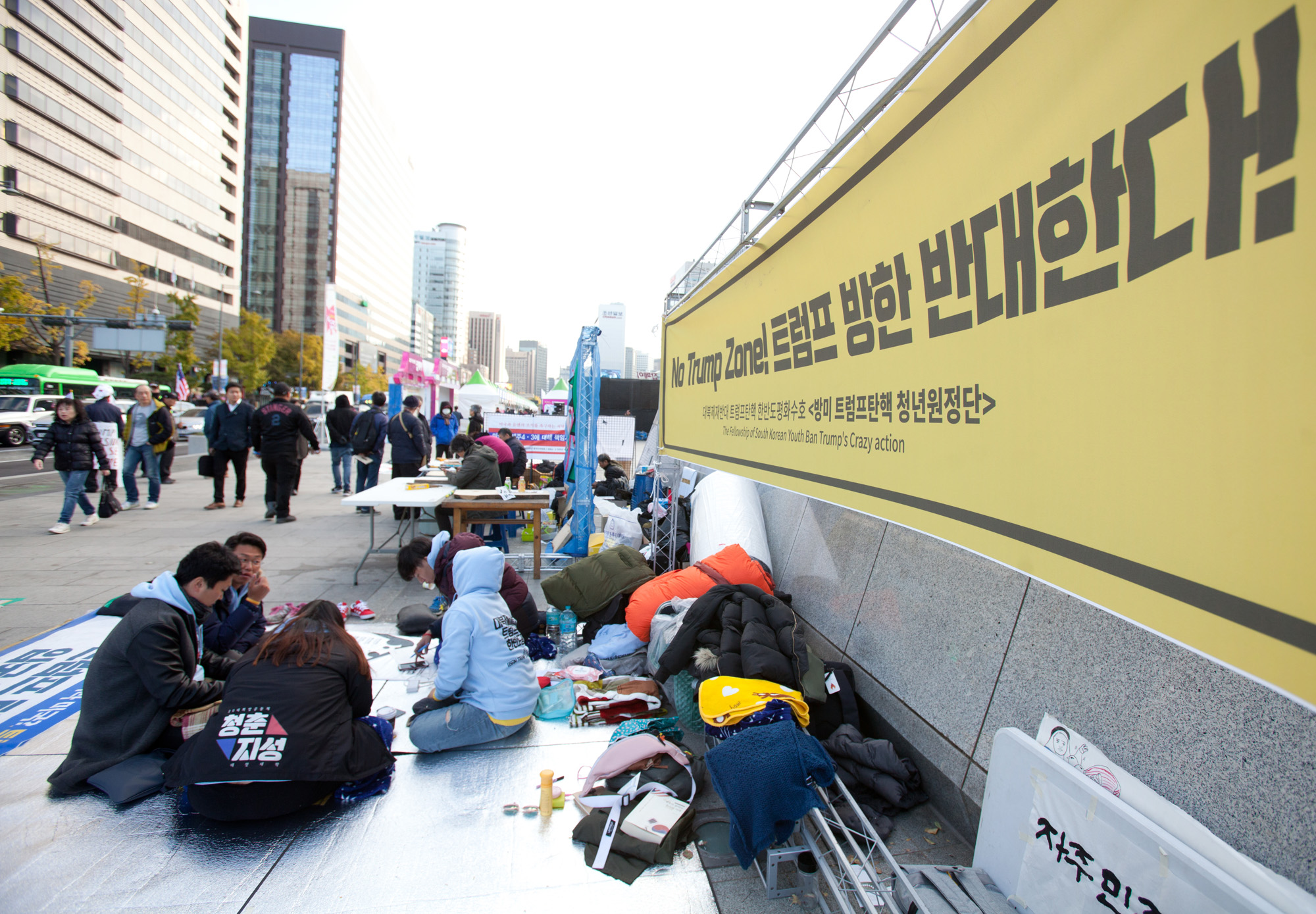 방탄청년단;반트럼프;트럼프반대;반전