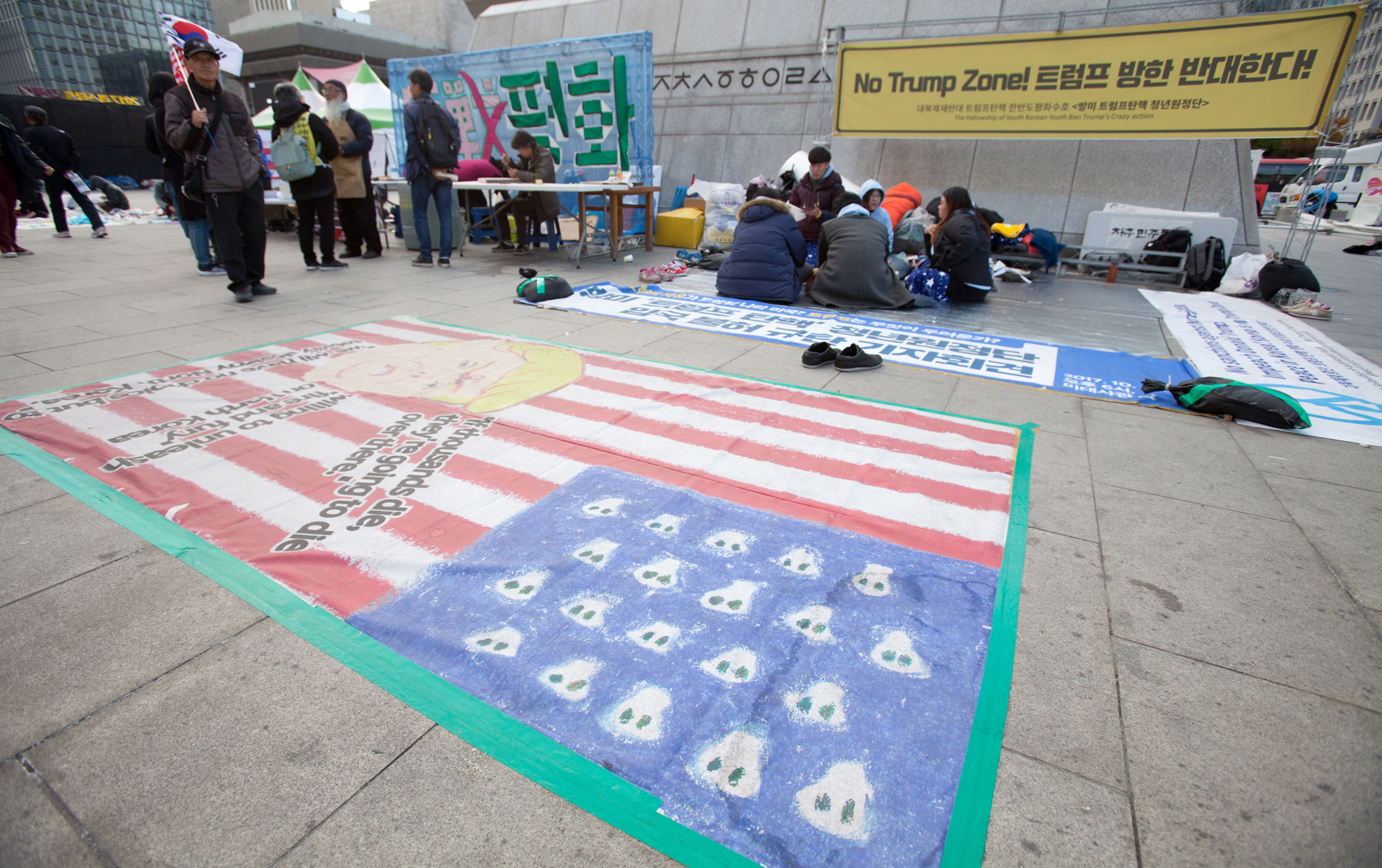 방탄청년단;반트럼프;트럼프반대;반전