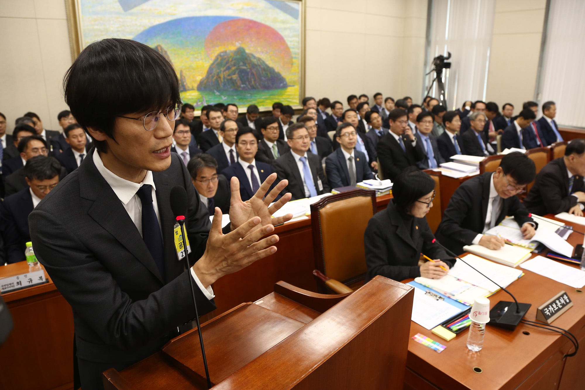 정치;국회;국정감사;정무위원회;이해진;네이버창업자