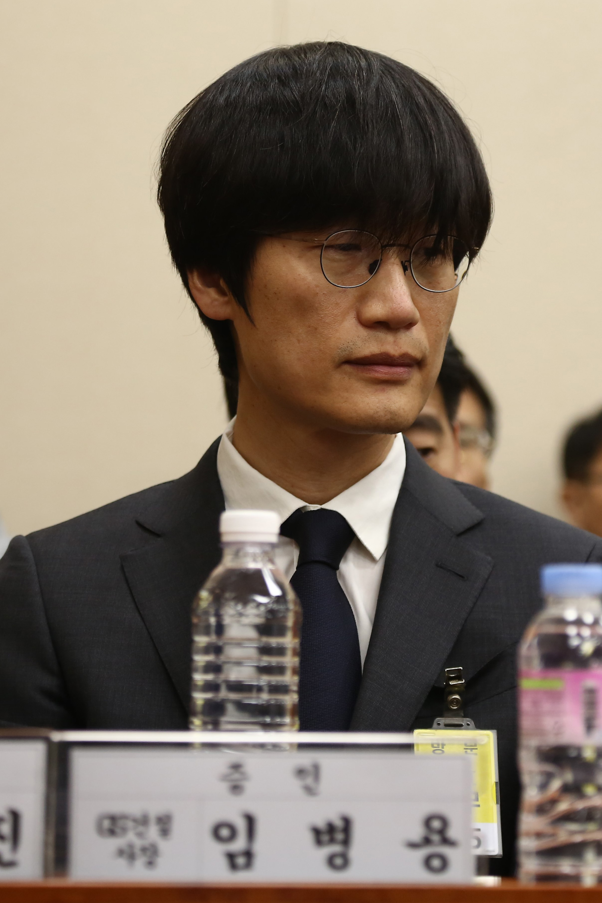 정치;국회;국정감사;정무위원회;이해진;네이버창업자