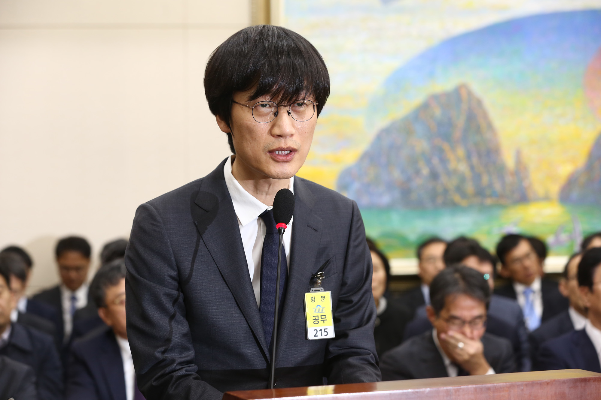 정치;국회;국정감사;정무위원회;이해진;네이버창업자
