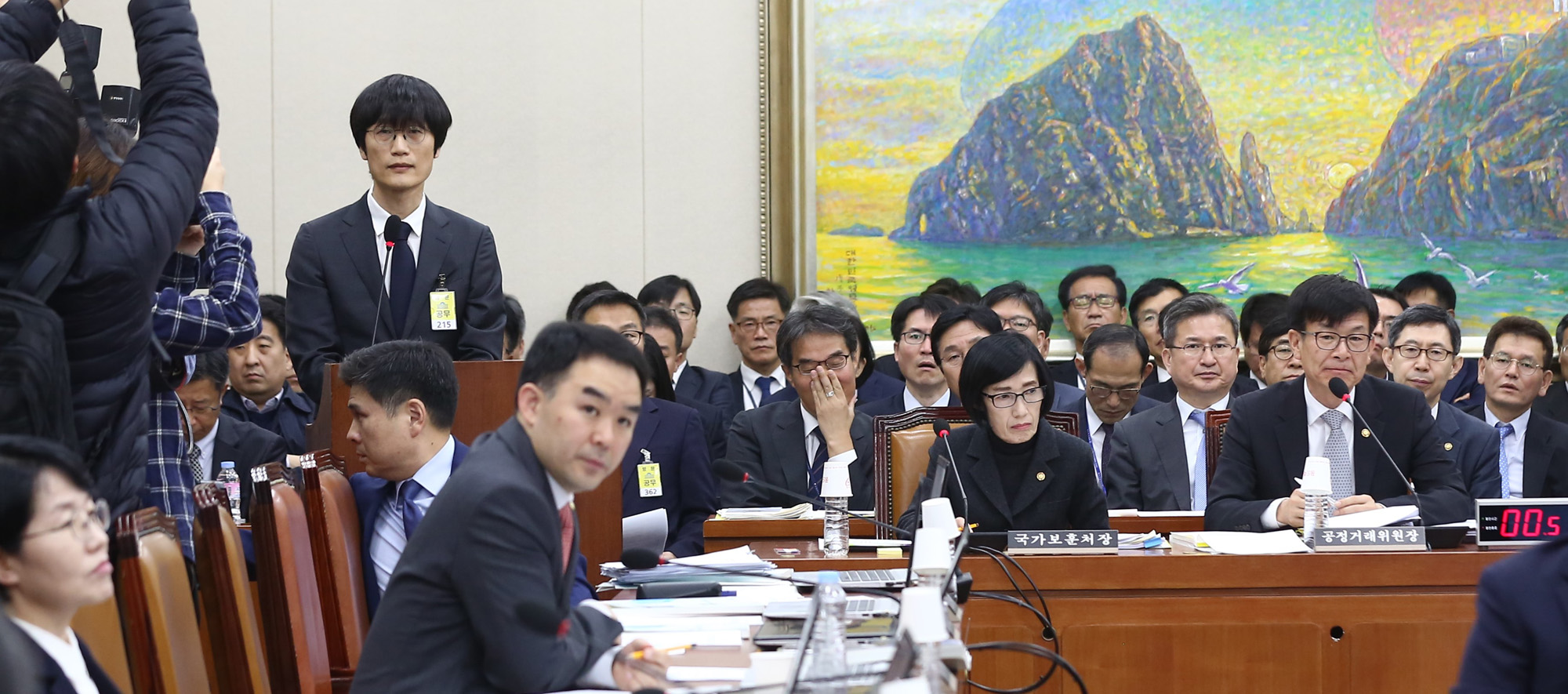 정치;국회;국정감사;정무위원회;이해진;네이버창업자