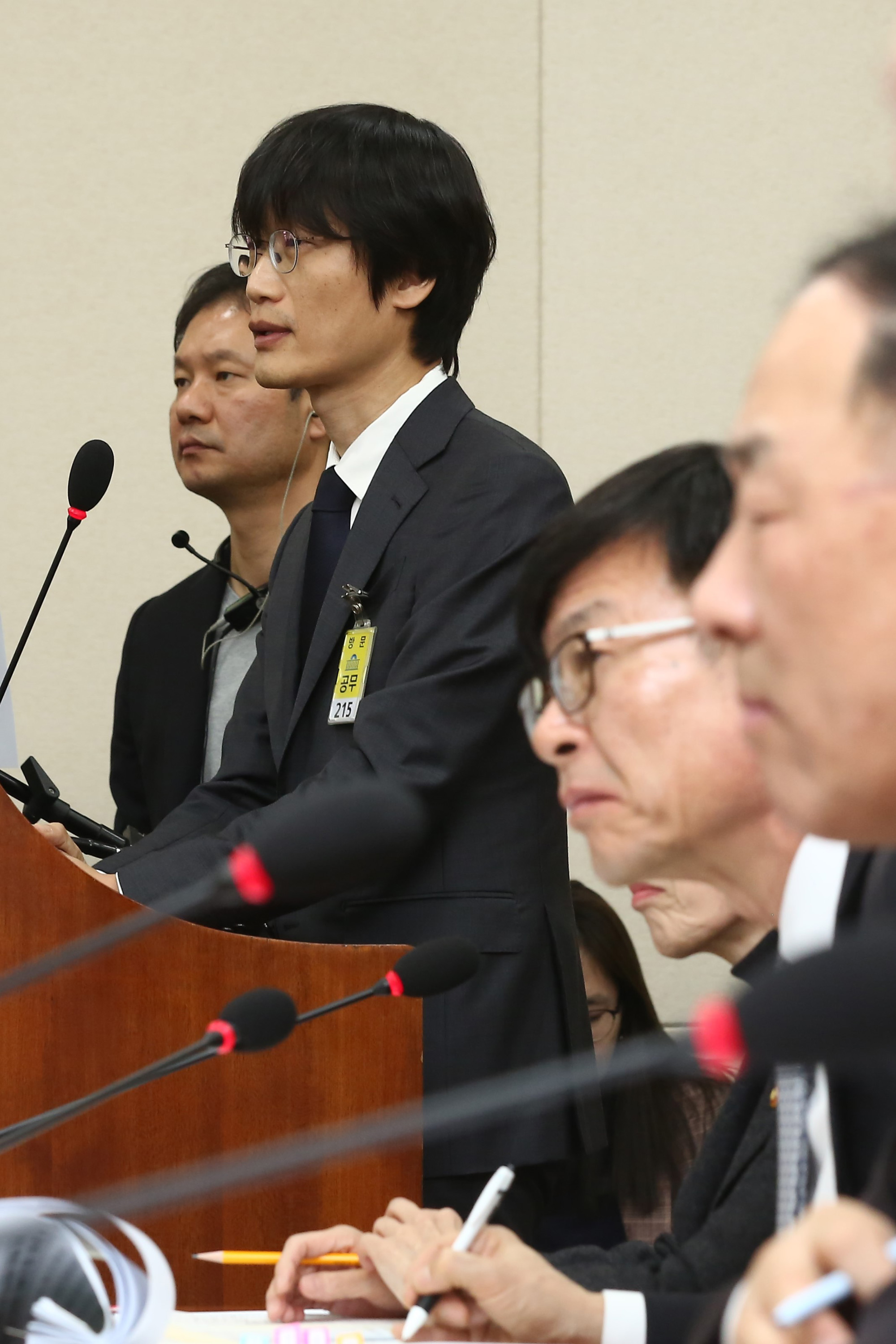 정치;국회;국정감사;정무위원회;이해진;네이버창업자