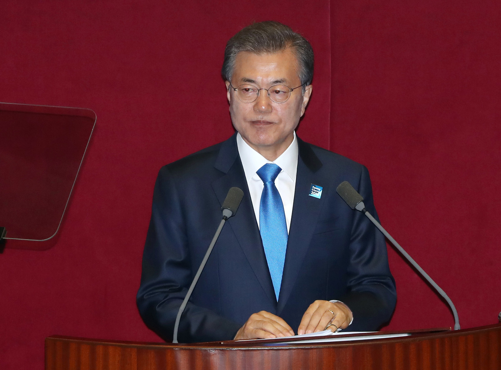 정치;국회;문재인;시정연설;자유한국당현수막시위