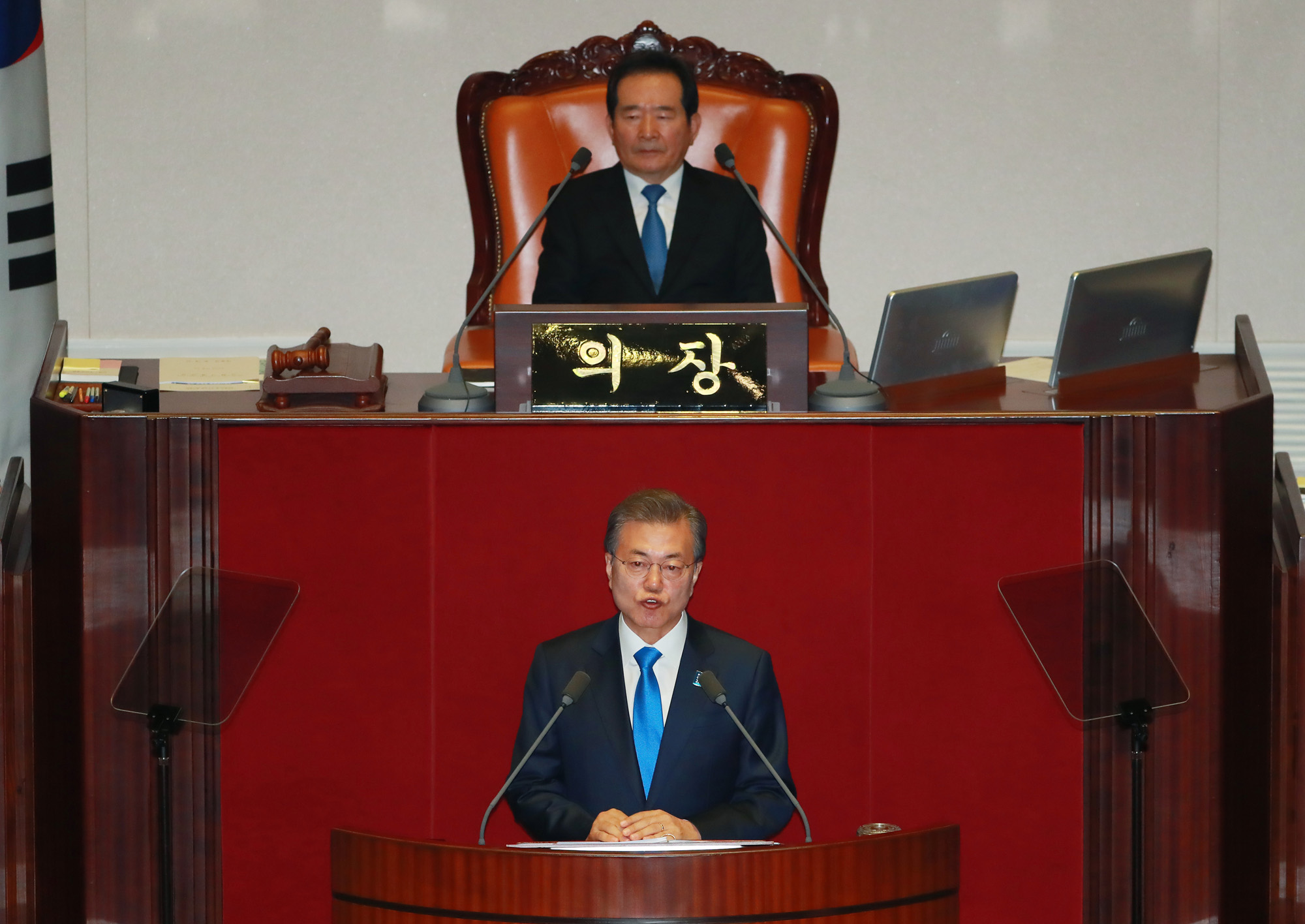 정치;국회;문재인;시정연설;자유한국당현수막시위