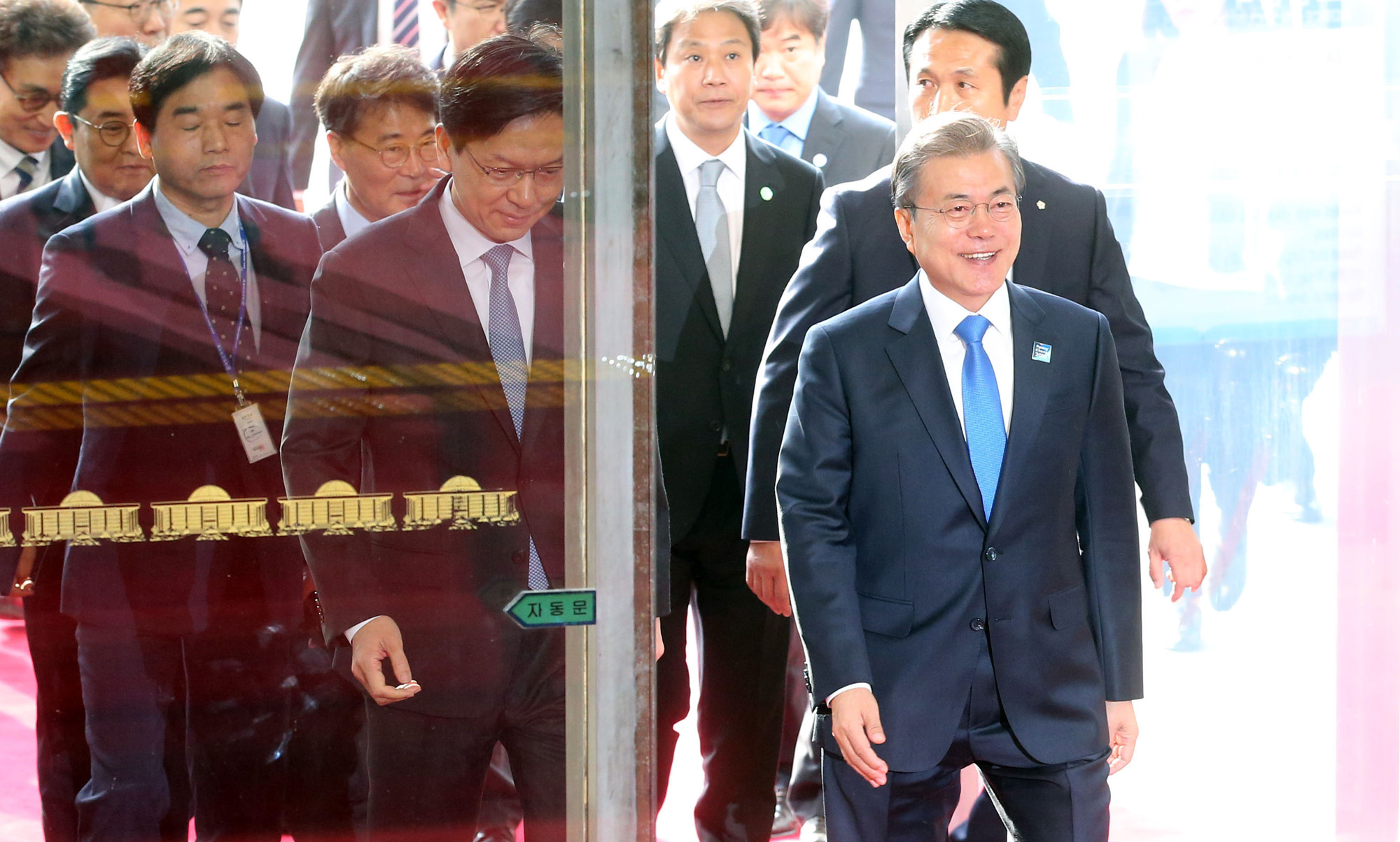 정치;국회;문재인;시정연설;자유한국당현수막시위